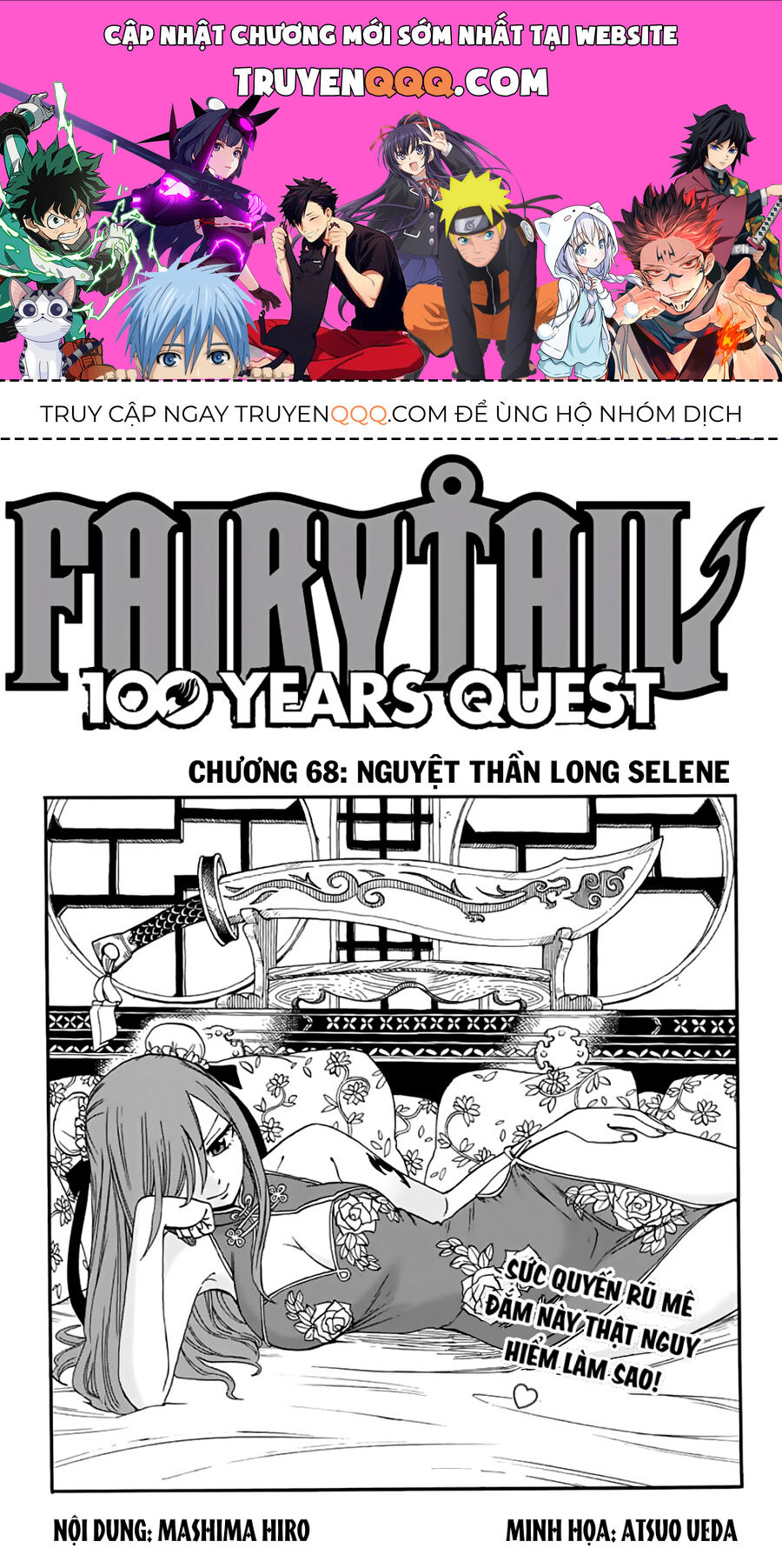 Fairy Tail Nhiệm Vụ Trăm Năm - Chapter 68