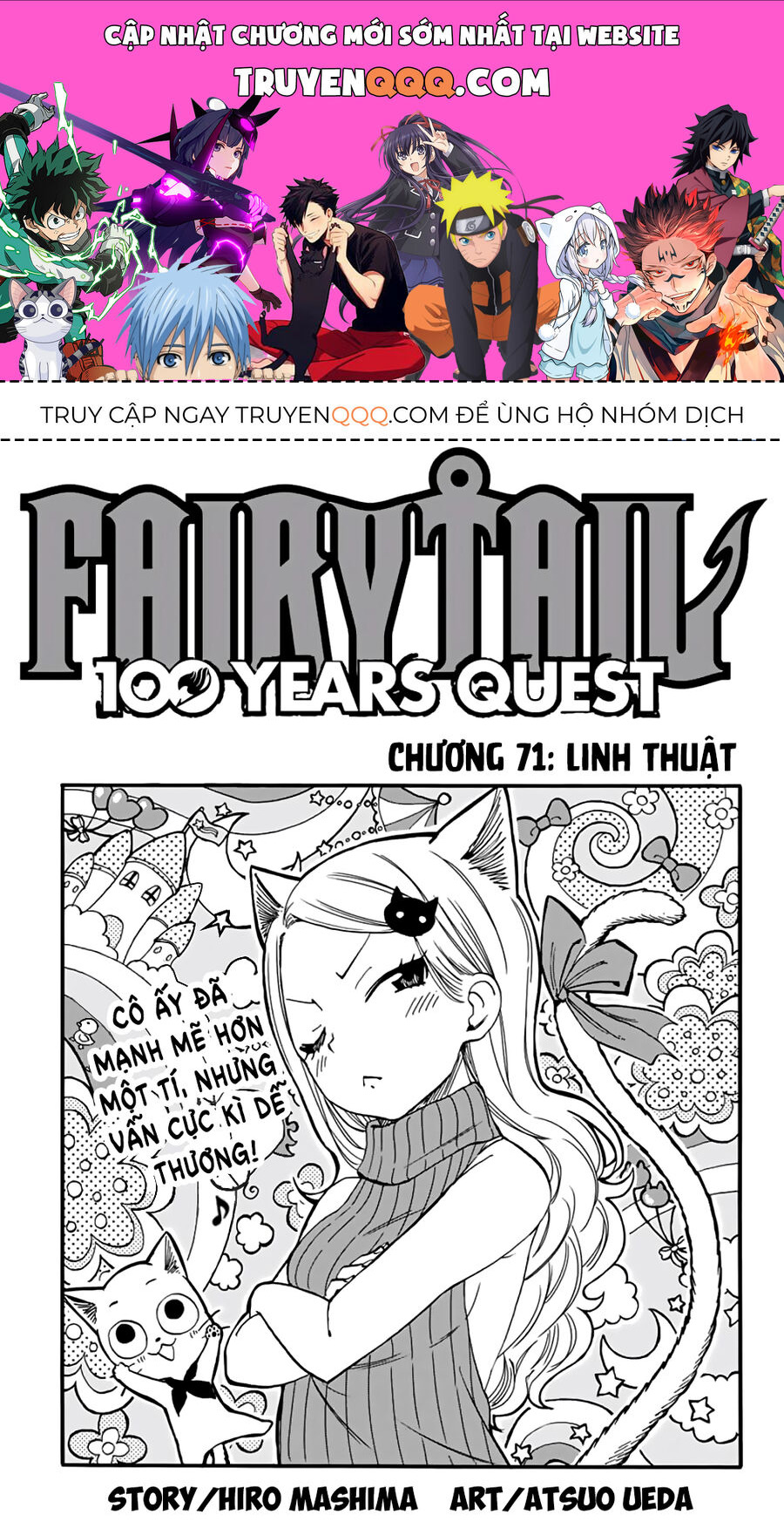 Fairy Tail Nhiệm Vụ Trăm Năm - Chapter 71