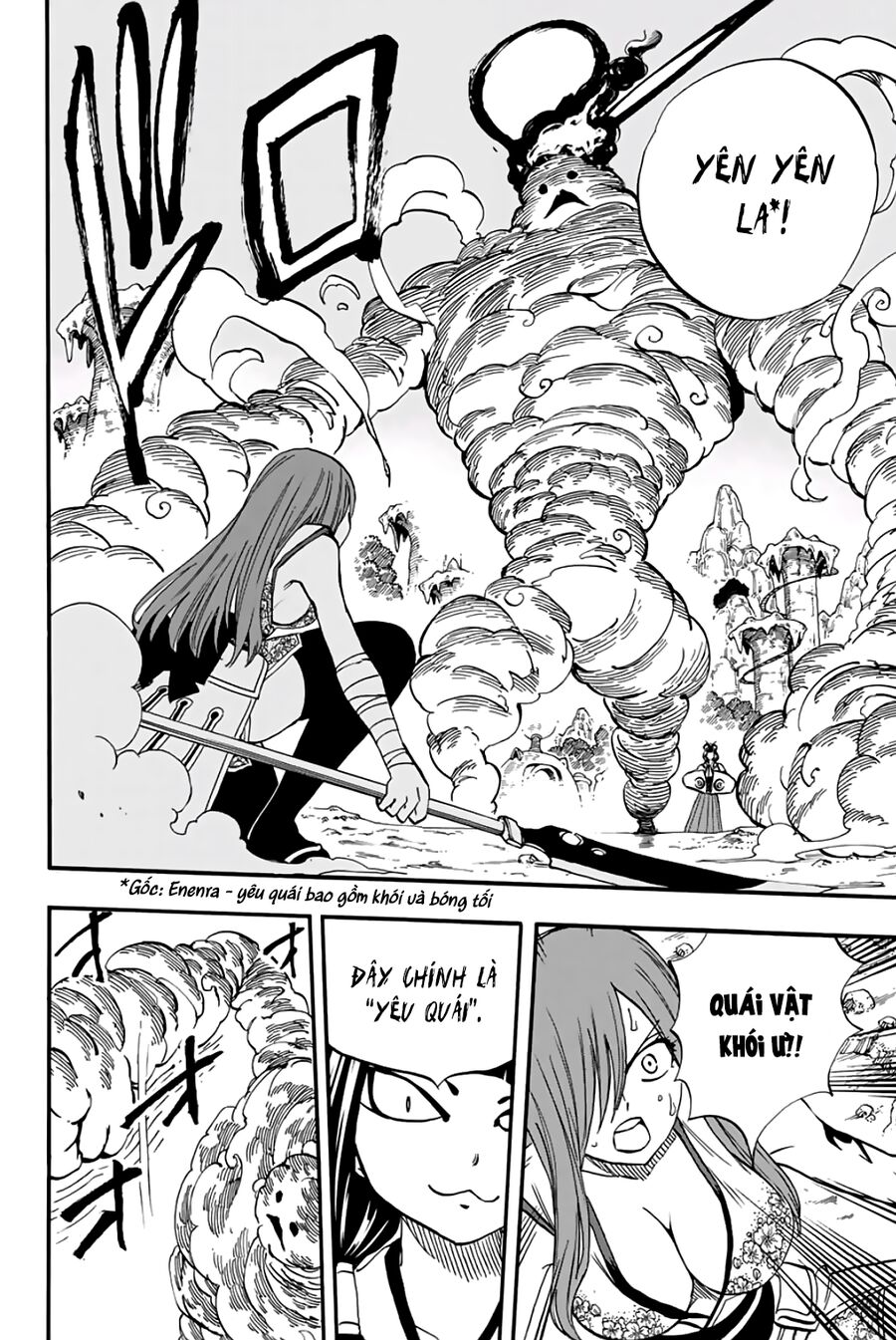 Fairy Tail Nhiệm Vụ Trăm Năm - Chapter 71