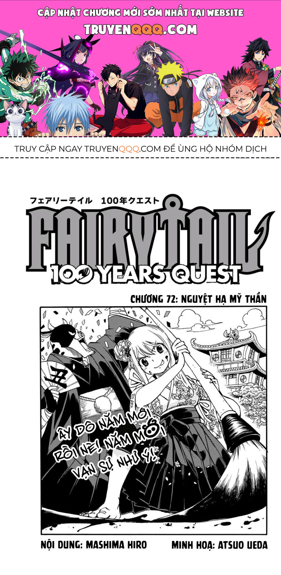 Fairy Tail Nhiệm Vụ Trăm Năm - Chapter 72