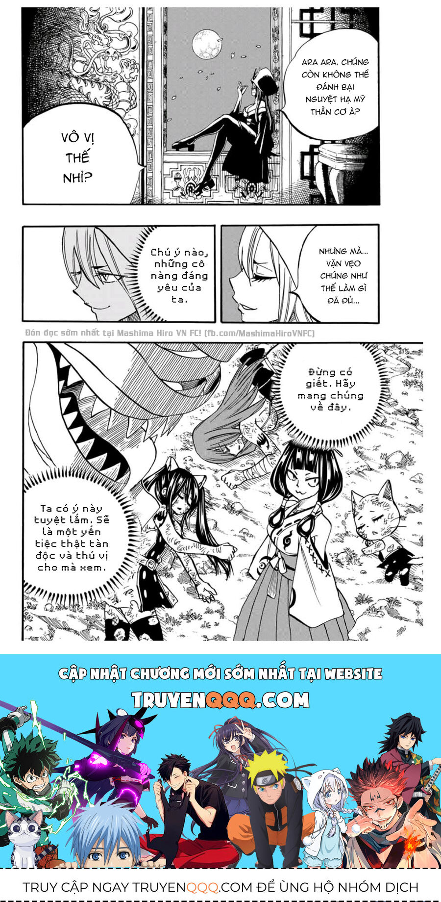 Fairy Tail Nhiệm Vụ Trăm Năm - Chapter 72
