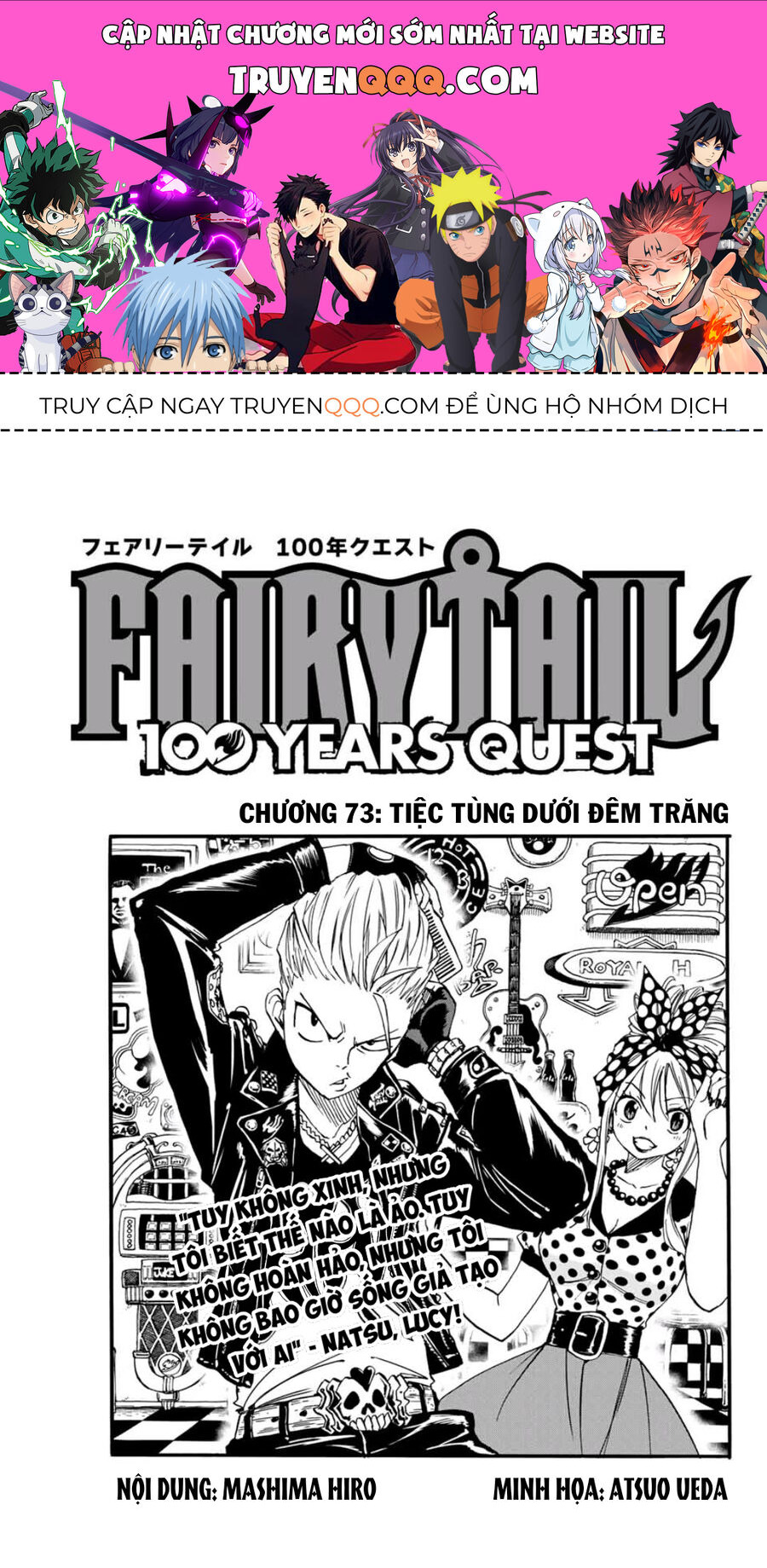 Fairy Tail Nhiệm Vụ Trăm Năm - Chapter 73