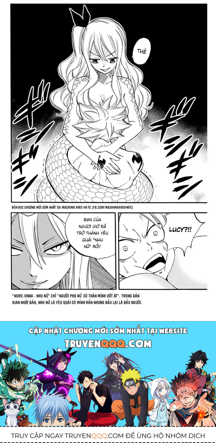 Fairy Tail Nhiệm Vụ Trăm Năm - Chapter 73