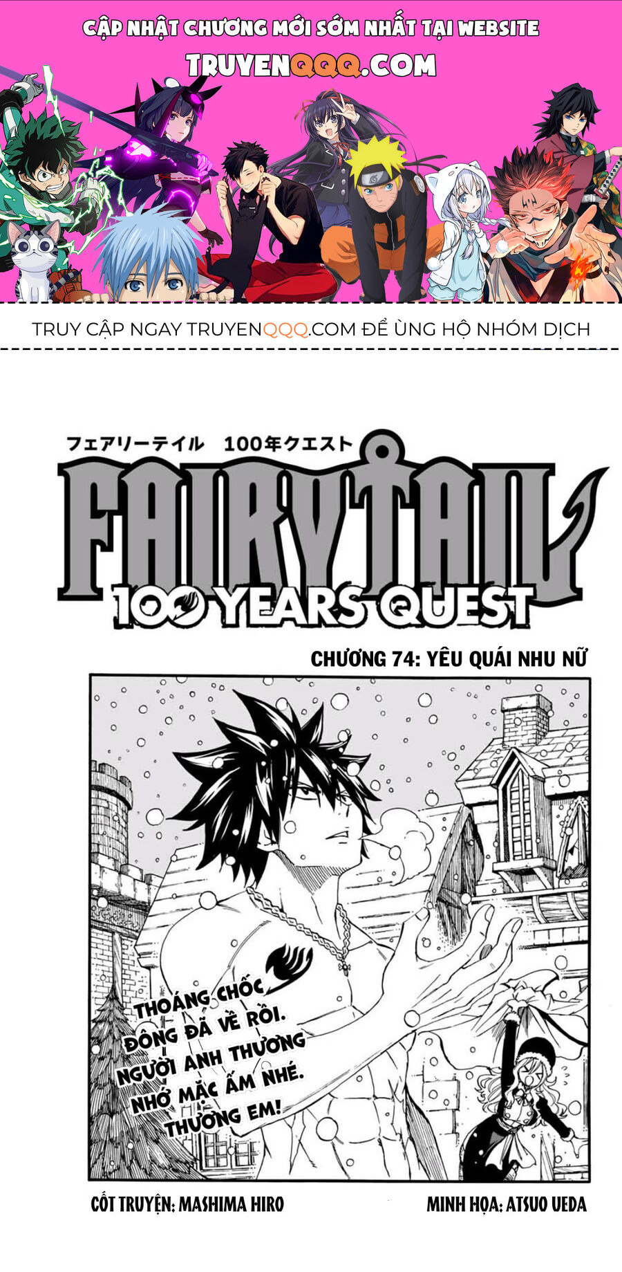Fairy Tail Nhiệm Vụ Trăm Năm - Chapter 74