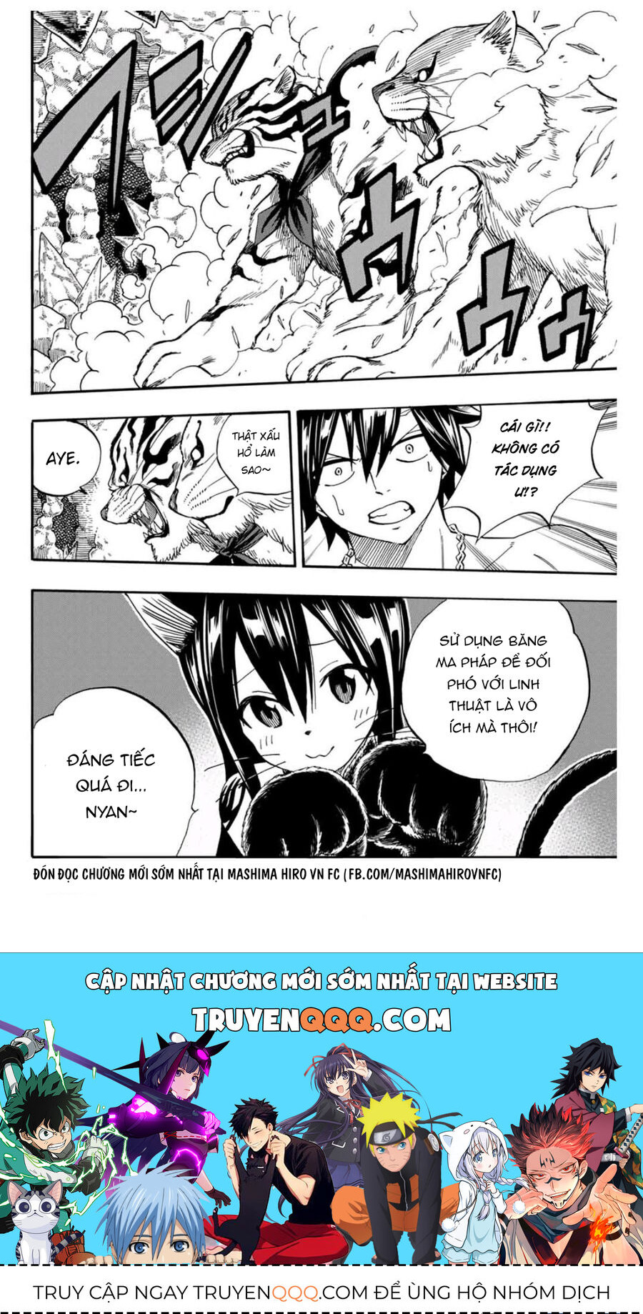 Fairy Tail Nhiệm Vụ Trăm Năm - Chapter 75