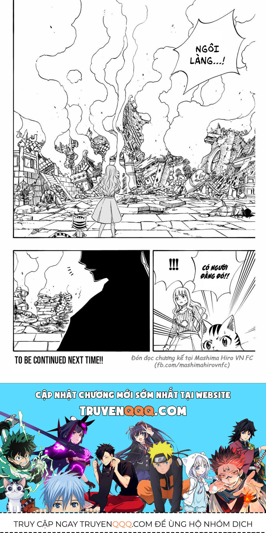 Fairy Tail Nhiệm Vụ Trăm Năm - Chapter 76
