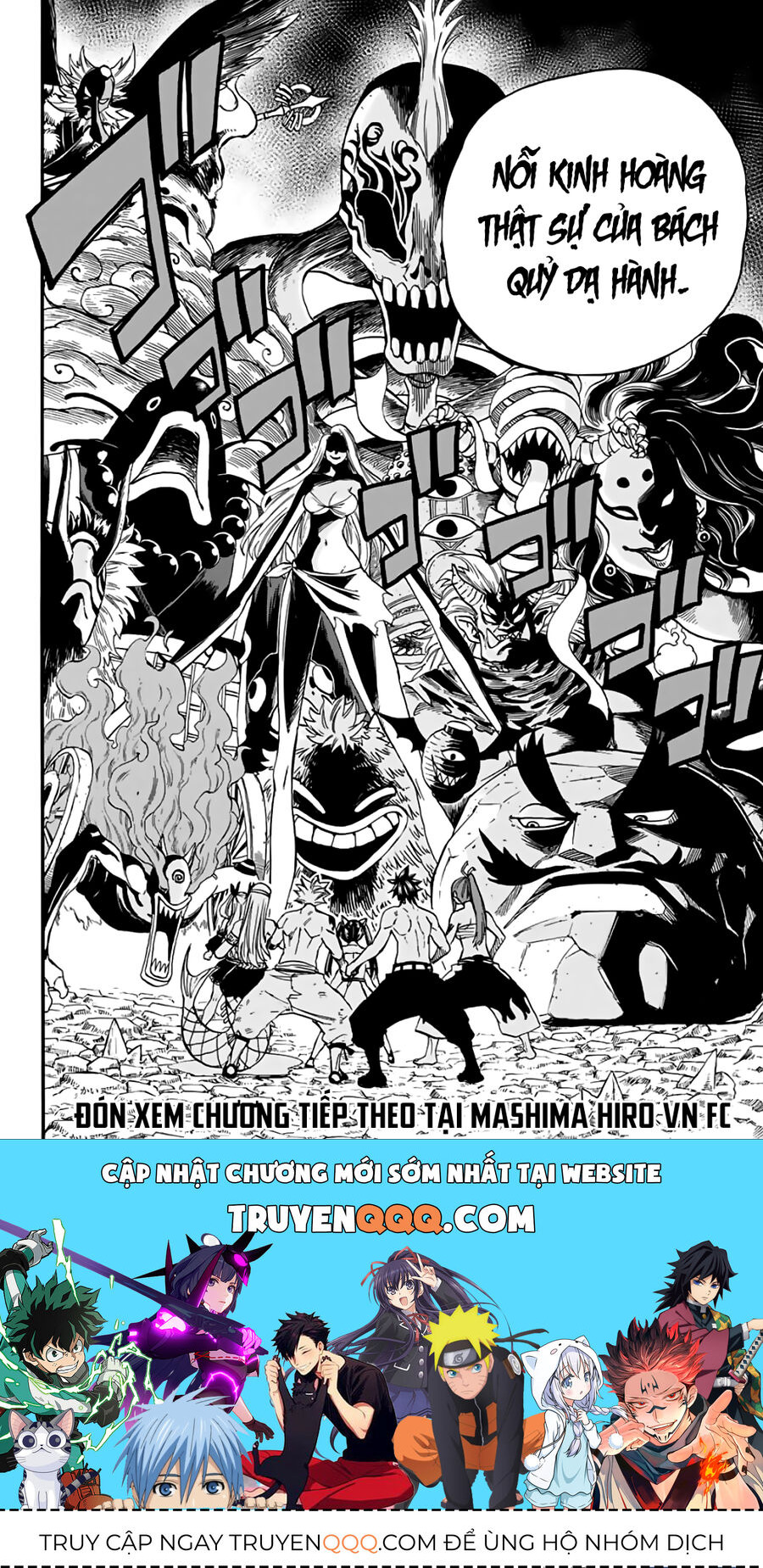 Fairy Tail Nhiệm Vụ Trăm Năm - Chapter 77