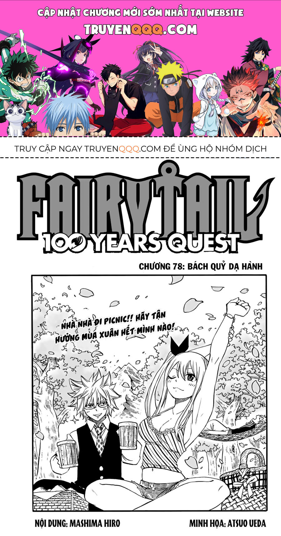 Fairy Tail Nhiệm Vụ Trăm Năm - Chapter 78