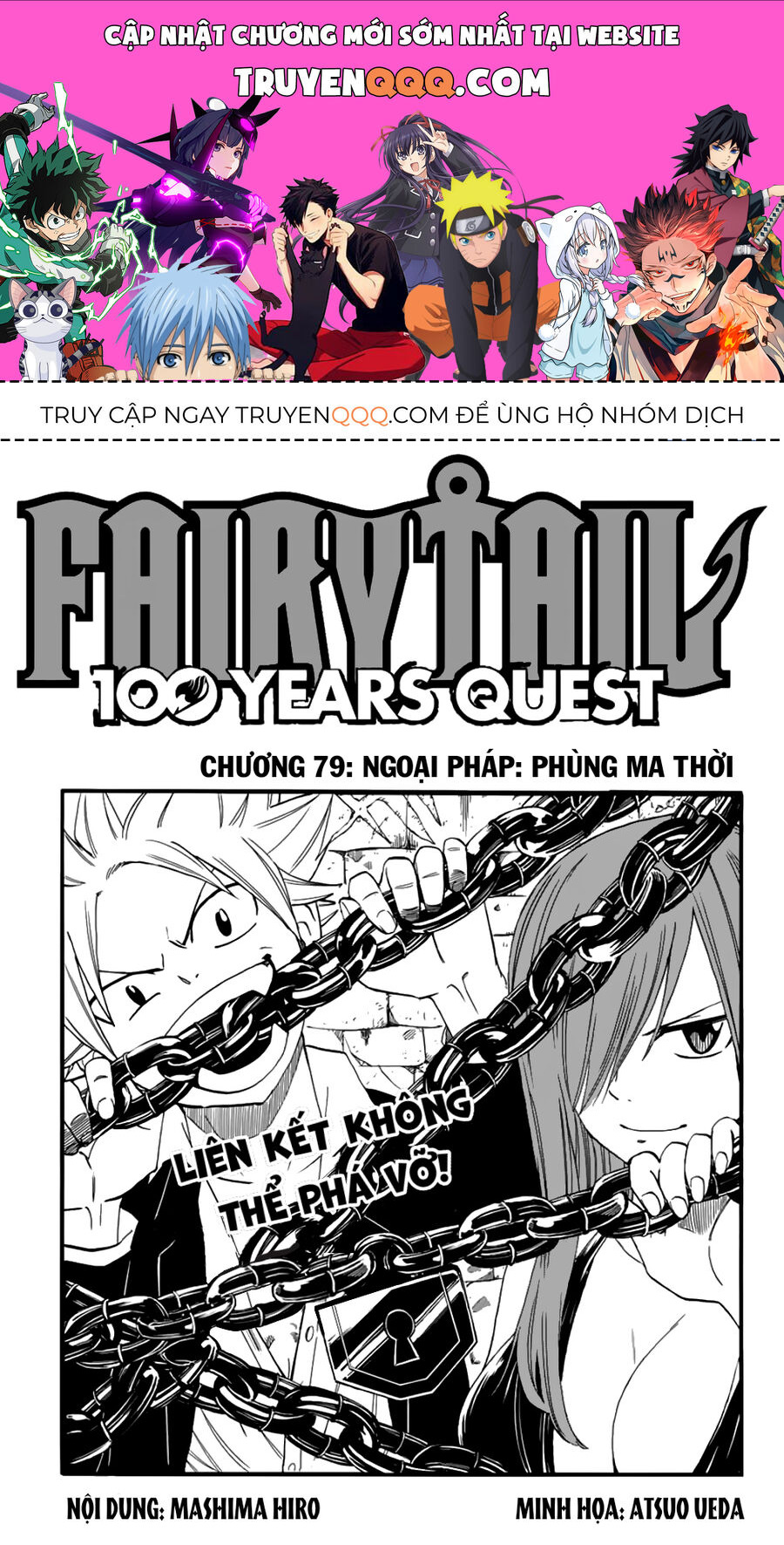 Fairy Tail Nhiệm Vụ Trăm Năm - Chapter 79
