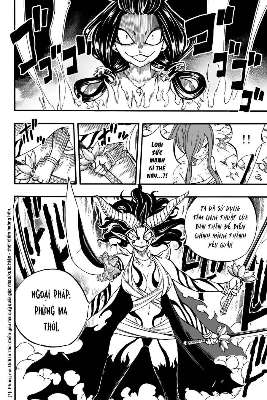 Fairy Tail Nhiệm Vụ Trăm Năm - Chapter 79