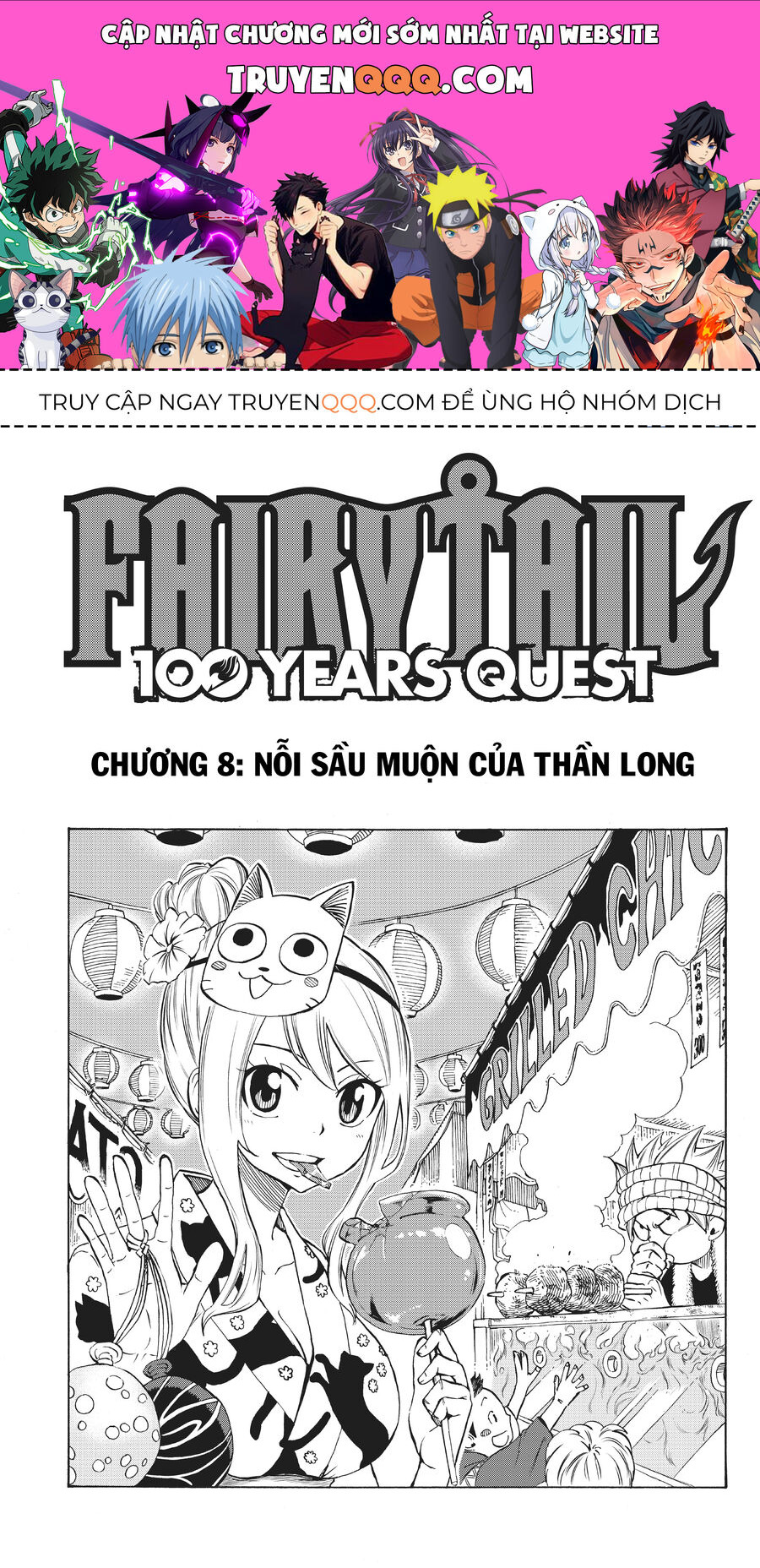 Fairy Tail Nhiệm Vụ Trăm Năm - Chapter 8