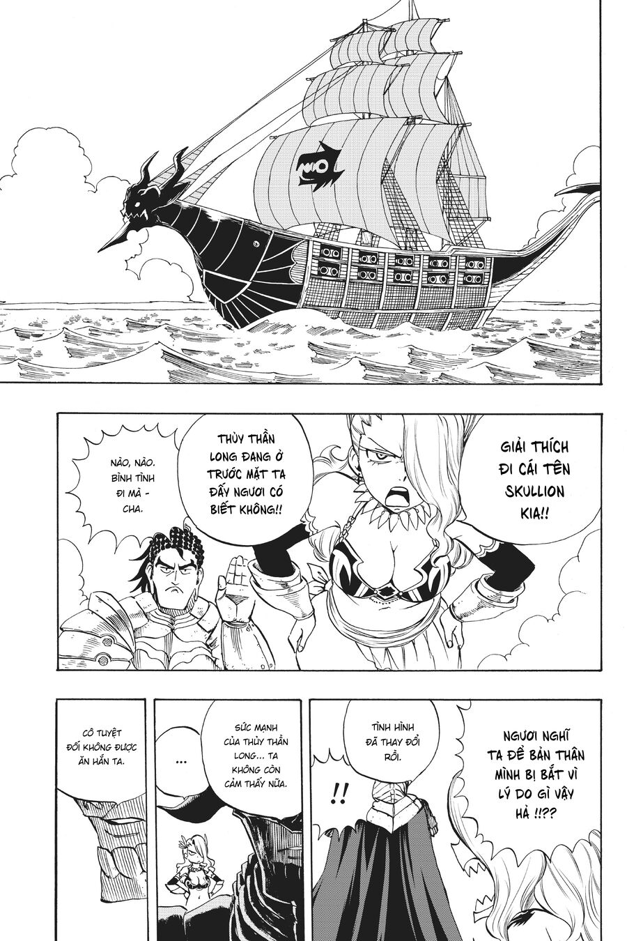 Fairy Tail Nhiệm Vụ Trăm Năm - Chapter 8