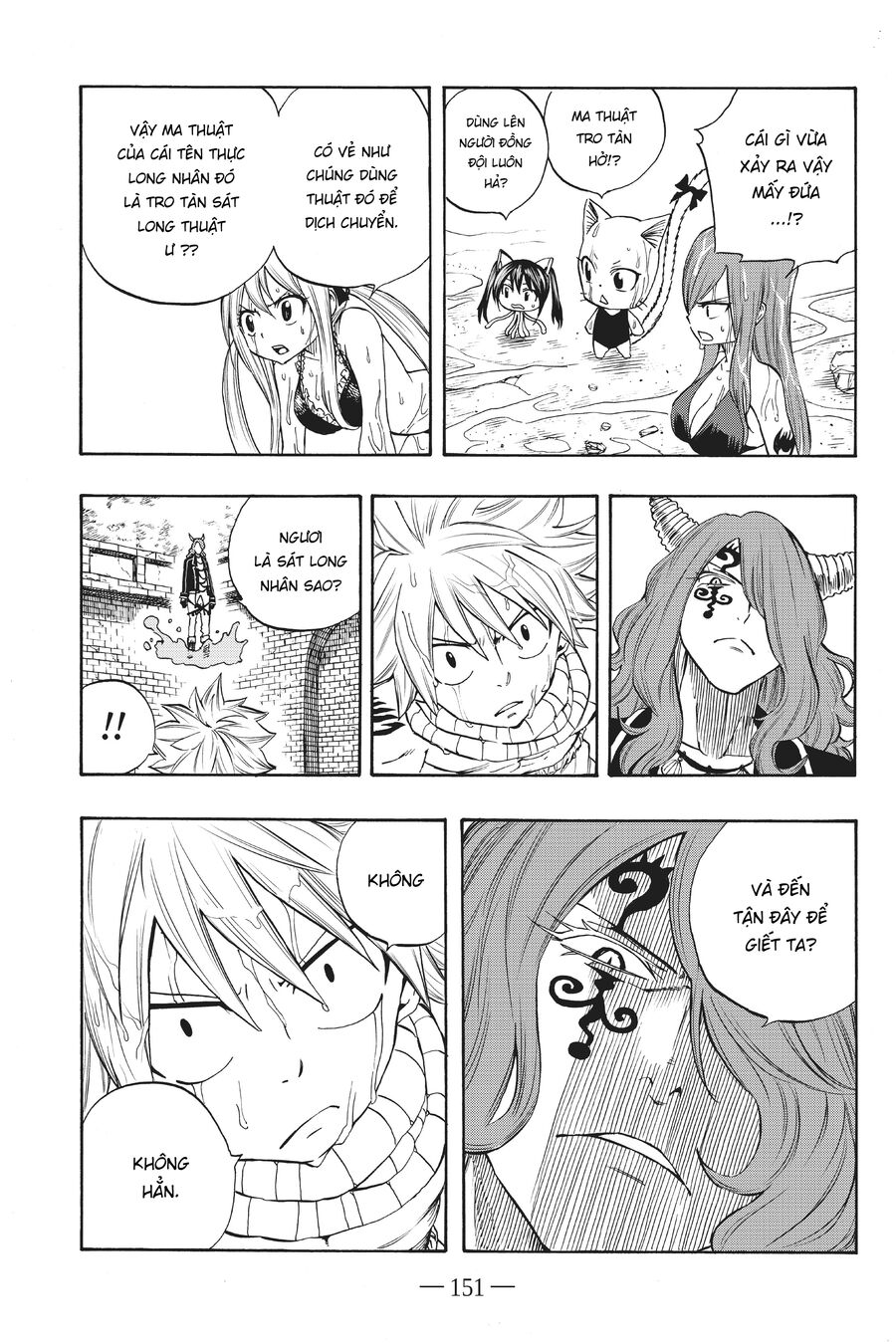 Fairy Tail Nhiệm Vụ Trăm Năm - Chapter 8