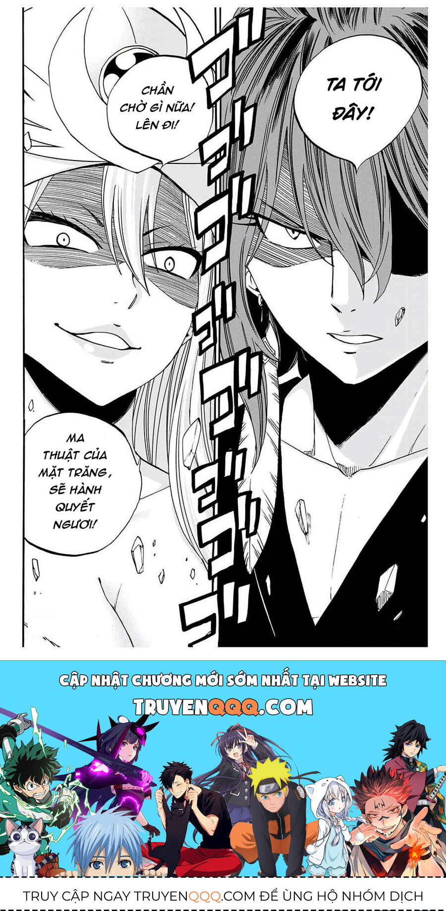 Fairy Tail Nhiệm Vụ Trăm Năm - Chapter 80