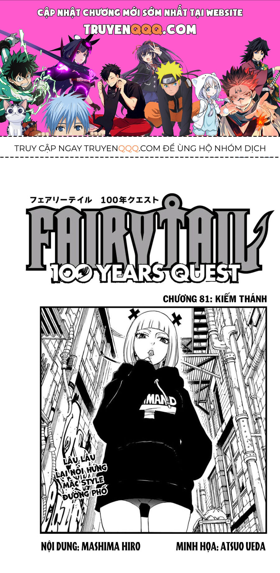 Fairy Tail Nhiệm Vụ Trăm Năm - Chapter 81