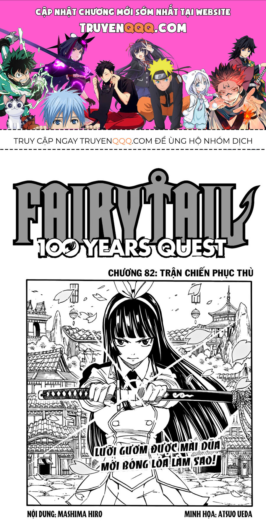 Fairy Tail Nhiệm Vụ Trăm Năm - Chapter 82