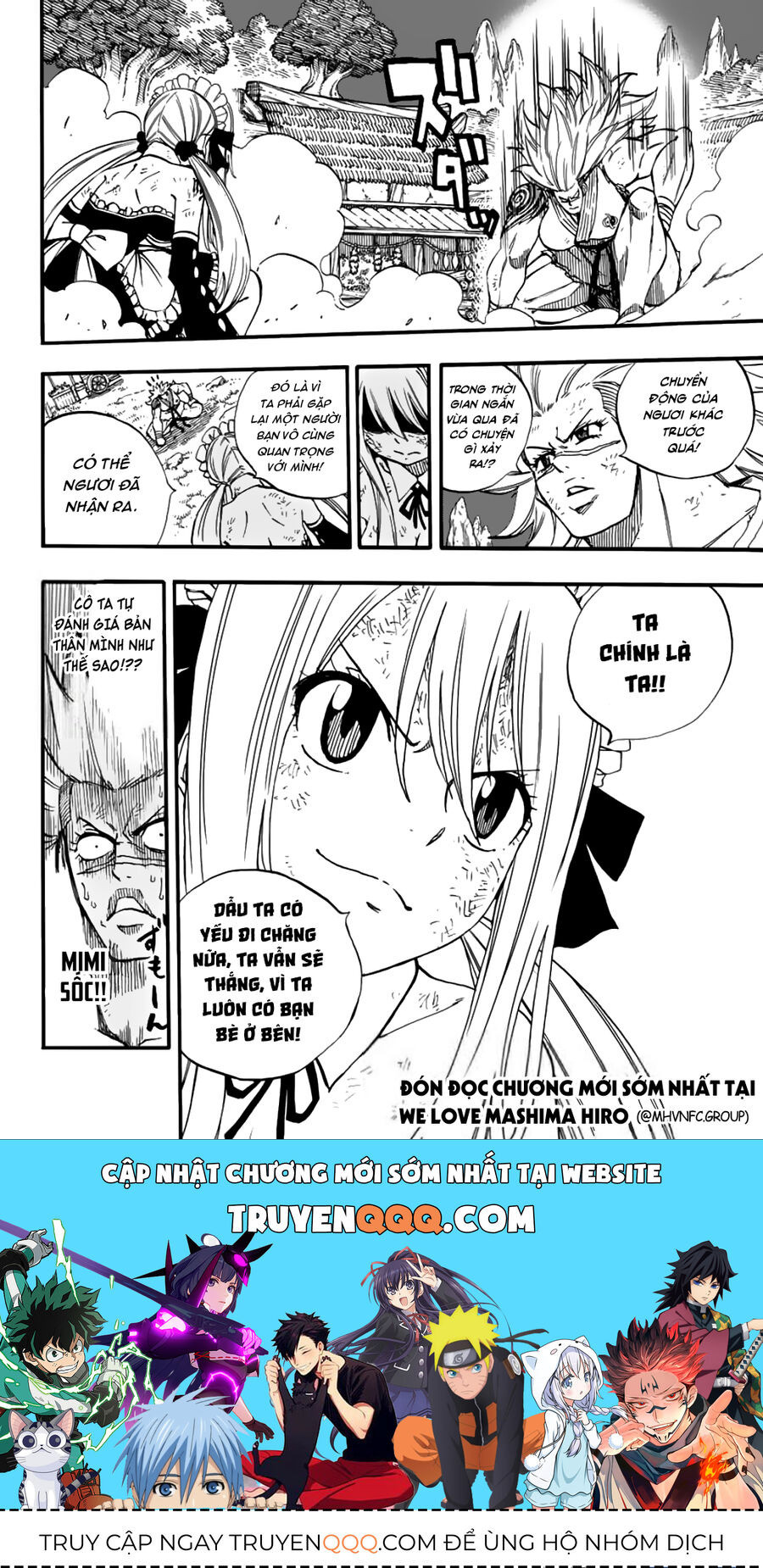 Fairy Tail Nhiệm Vụ Trăm Năm - Chapter 82