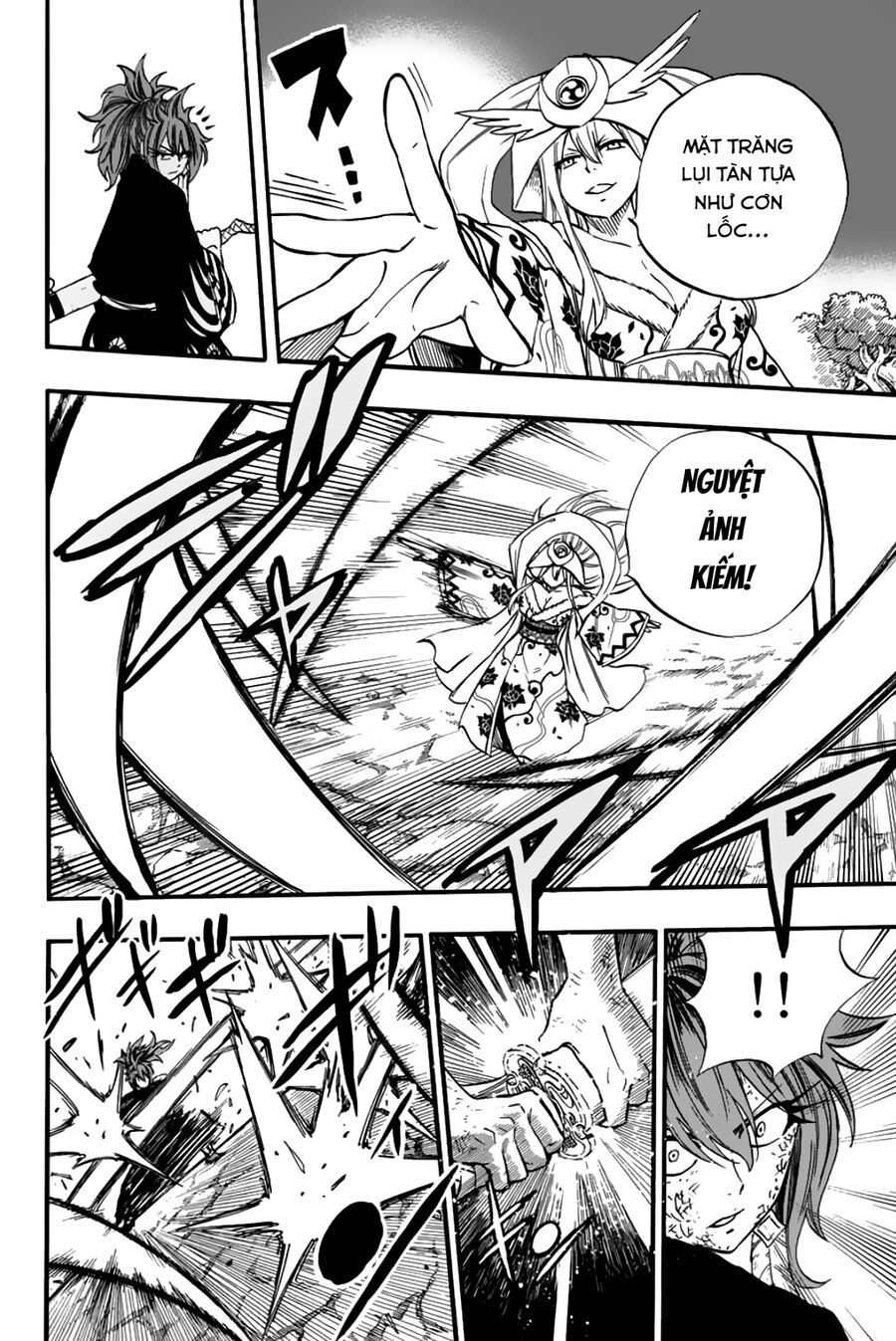 Fairy Tail Nhiệm Vụ Trăm Năm - Chapter 82