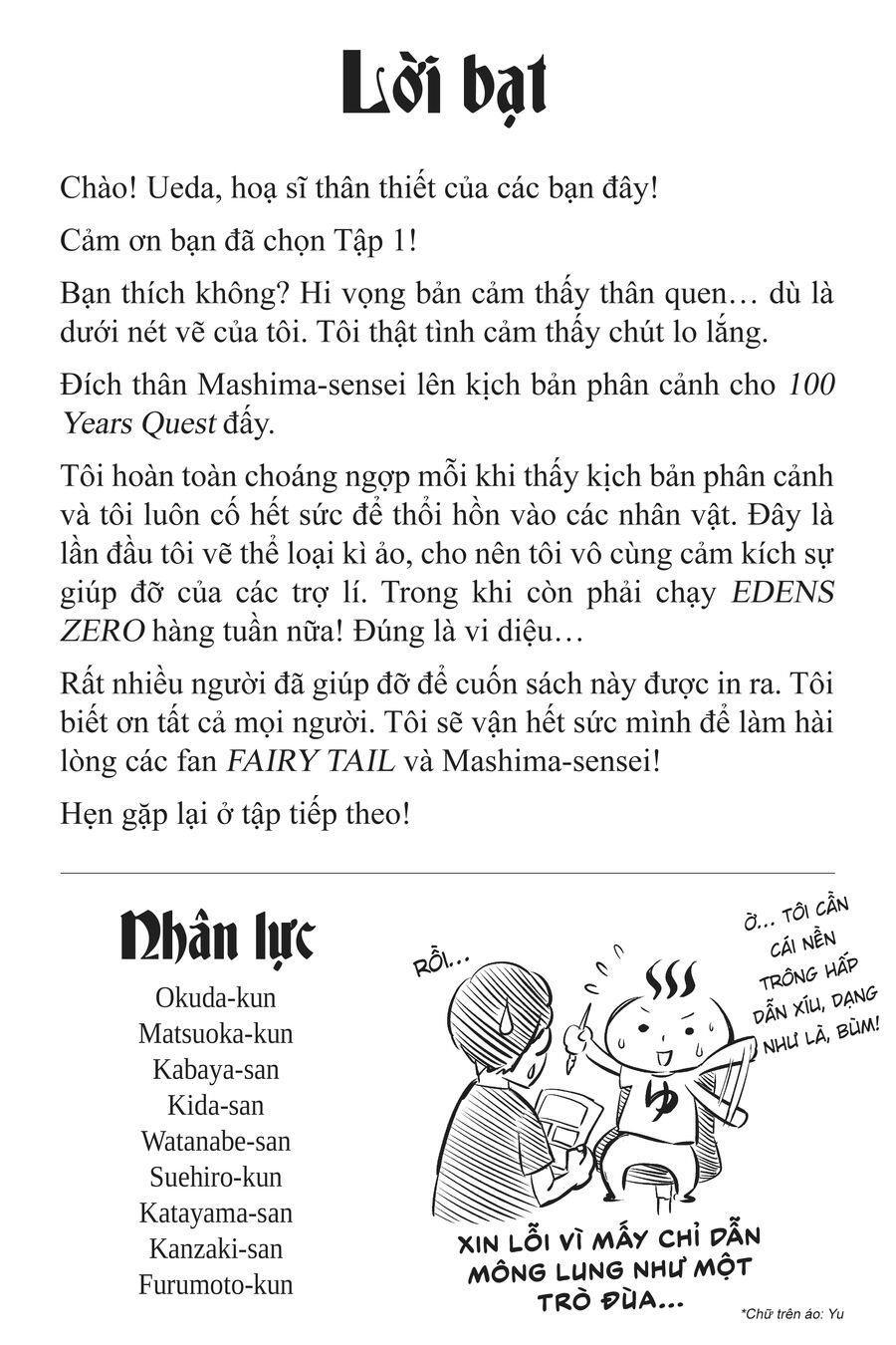 Fairy Tail Nhiệm Vụ Trăm Năm - Chapter 9