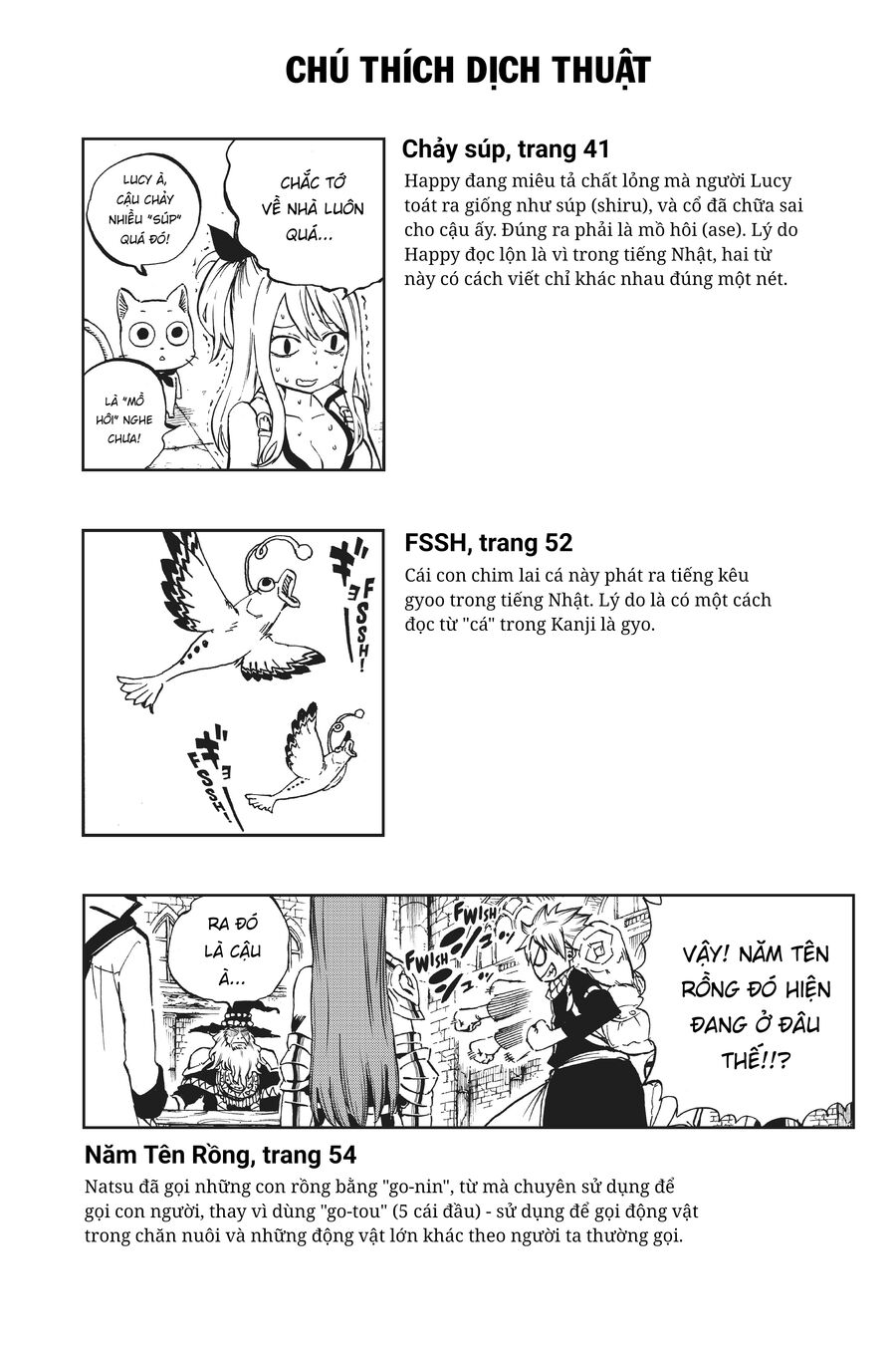 Fairy Tail Nhiệm Vụ Trăm Năm - Chapter 9