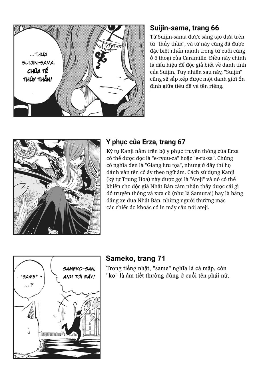 Fairy Tail Nhiệm Vụ Trăm Năm - Chapter 9