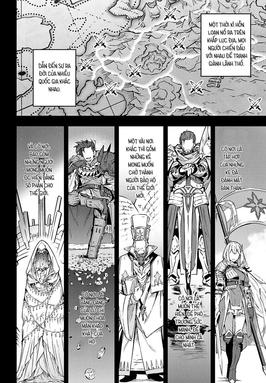 Destiny Unchain Online: Bị Biến Thành Thiếu Nữ Ma Cà Rồng, Tôi Được Biết Đến Với Tên Gọi - Chapter 1