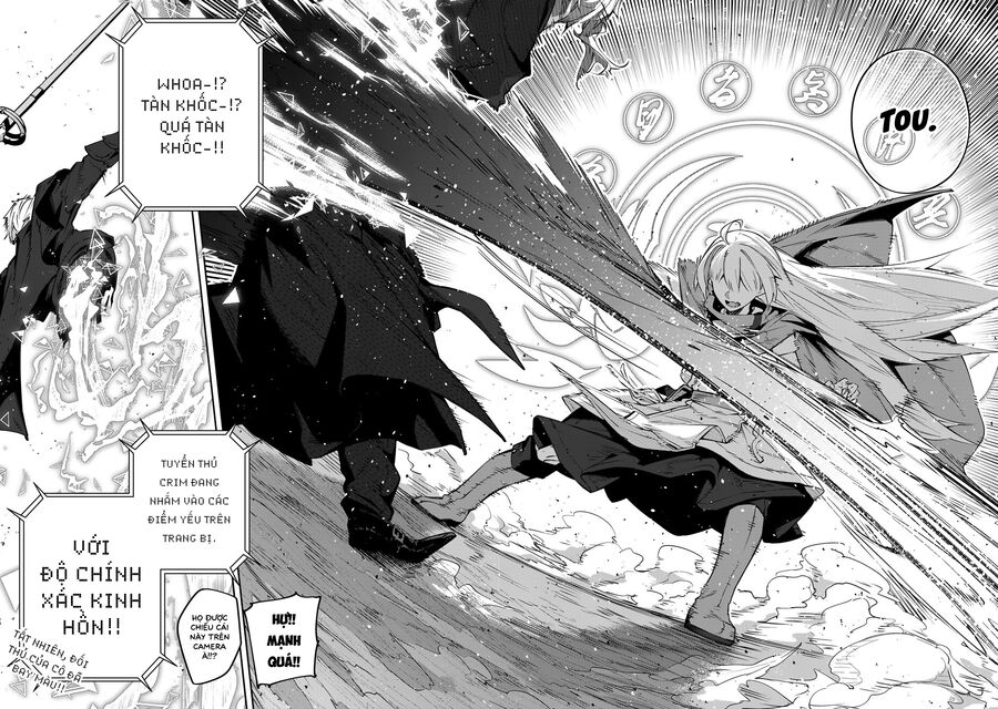 Destiny Unchain Online: Bị Biến Thành Thiếu Nữ Ma Cà Rồng, Tôi Được Biết Đến Với Tên Gọi - Chapter 16