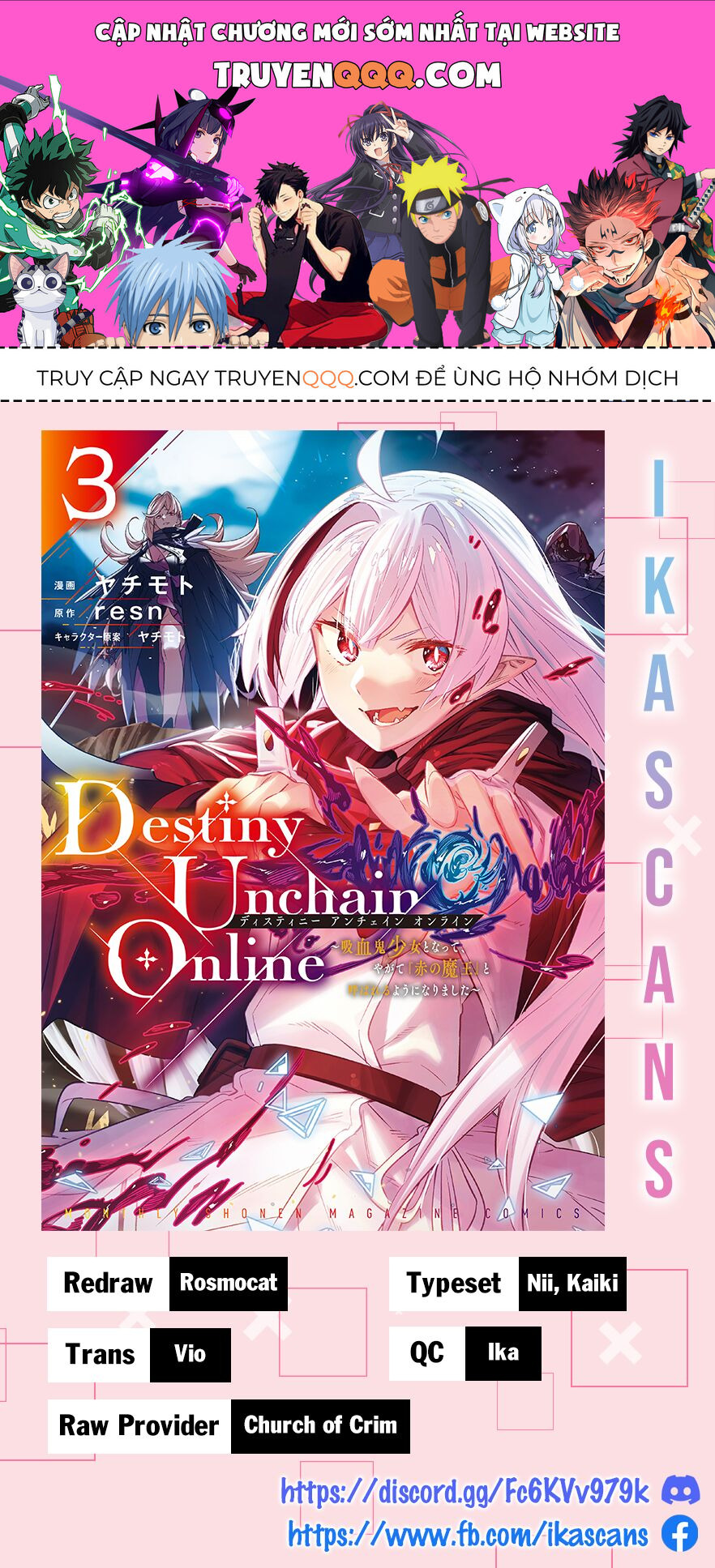Destiny Unchain Online: Bị Biến Thành Thiếu Nữ Ma Cà Rồng, Tôi Được Biết Đến Với Tên Gọi - Chapter 18