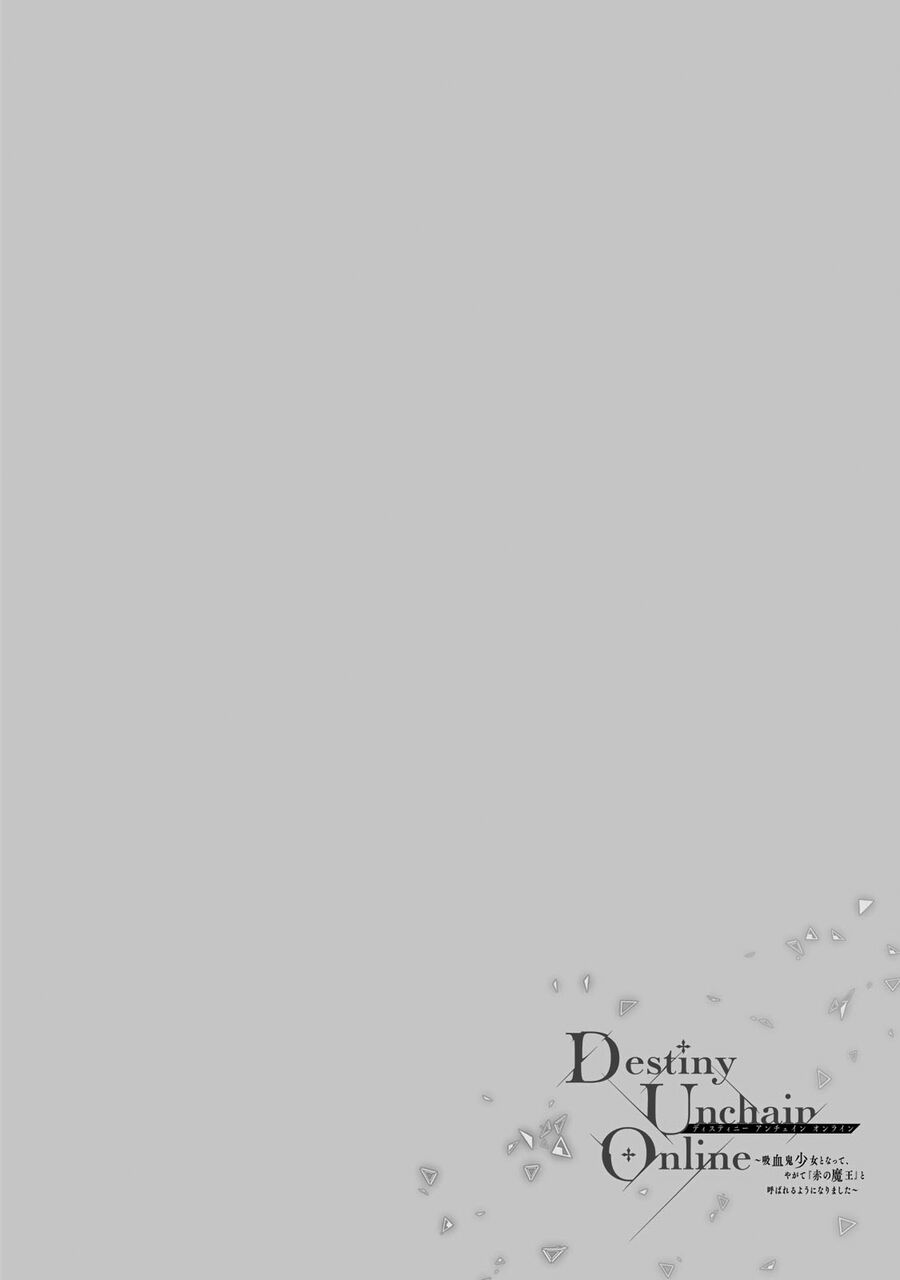 Destiny Unchain Online: Bị Biến Thành Thiếu Nữ Ma Cà Rồng, Tôi Được Biết Đến Với Tên Gọi - Chapter 19