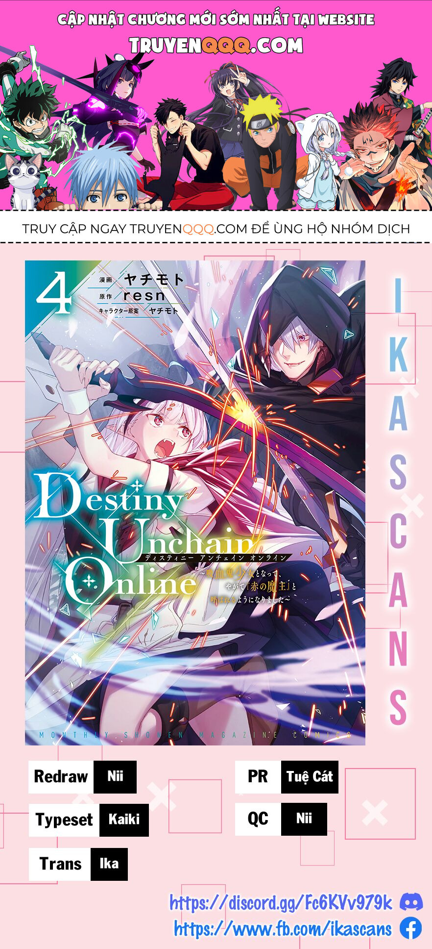 Destiny Unchain Online: Bị Biến Thành Thiếu Nữ Ma Cà Rồng, Tôi Được Biết Đến Với Tên Gọi - Chapter 26