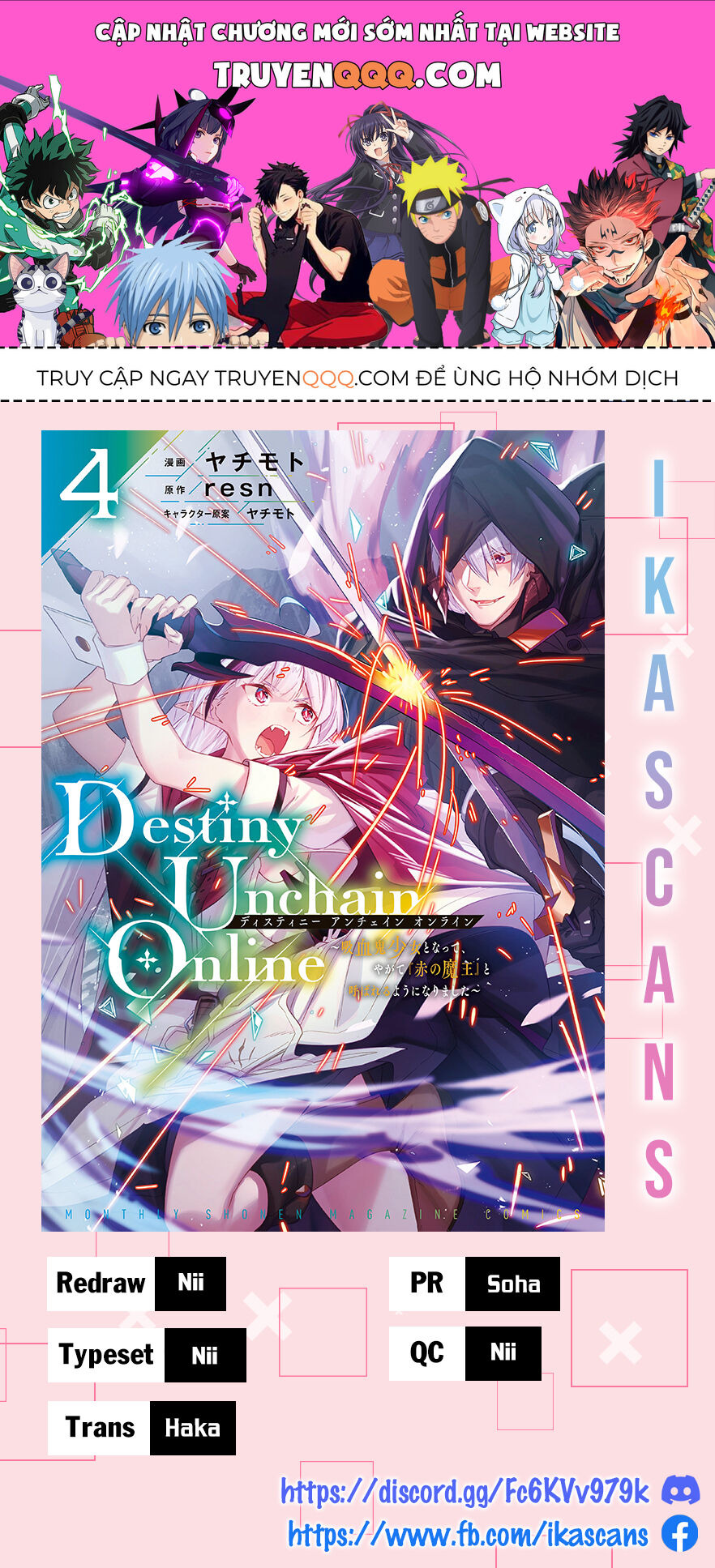 Destiny Unchain Online: Bị Biến Thành Thiếu Nữ Ma Cà Rồng, Tôi Được Biết Đến Với Tên Gọi - Chapter 31