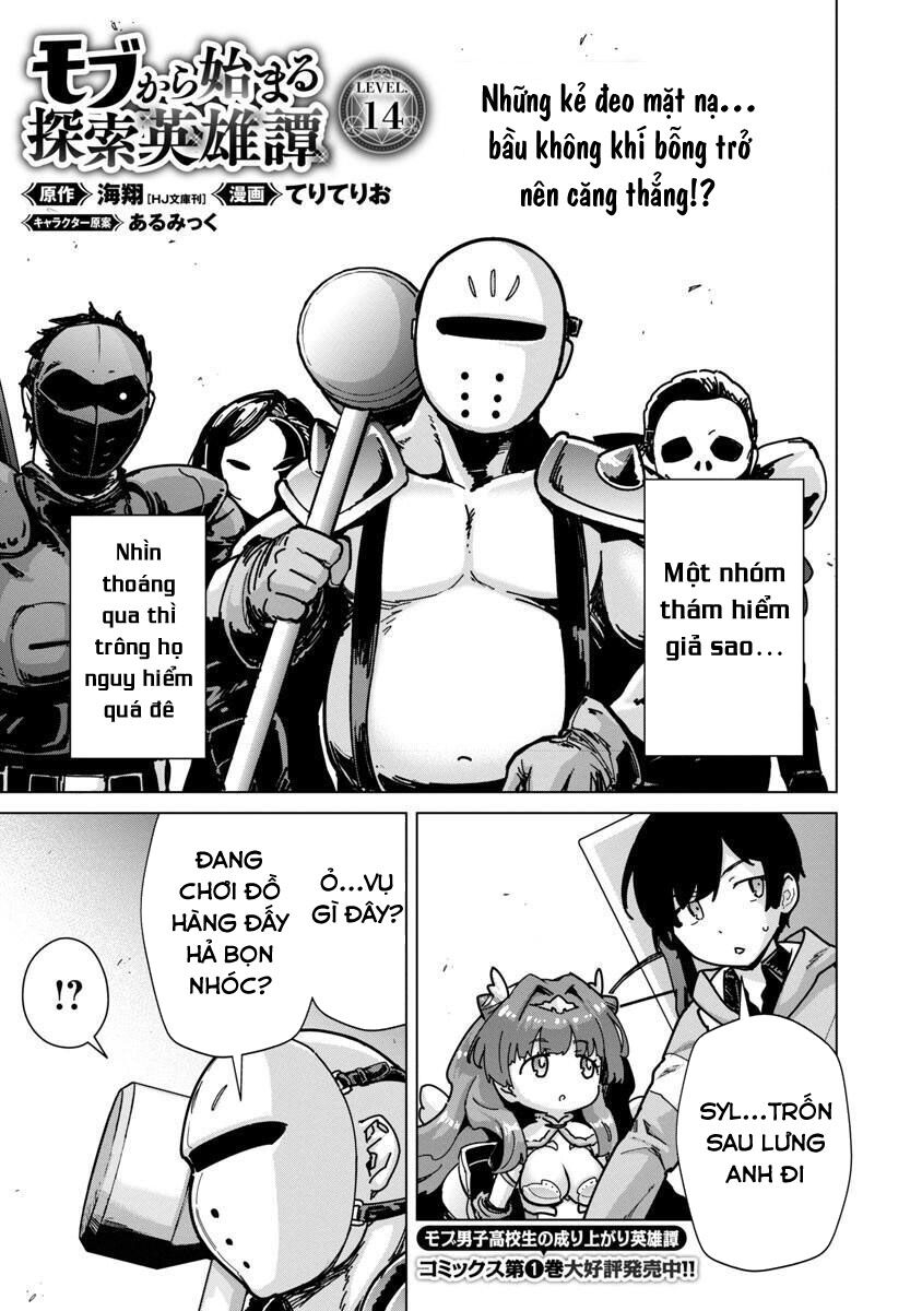 Câu Chuyện Về Cậu Học Sinh Bình Thường Trở Thành Anh Hùng - Chapter 14