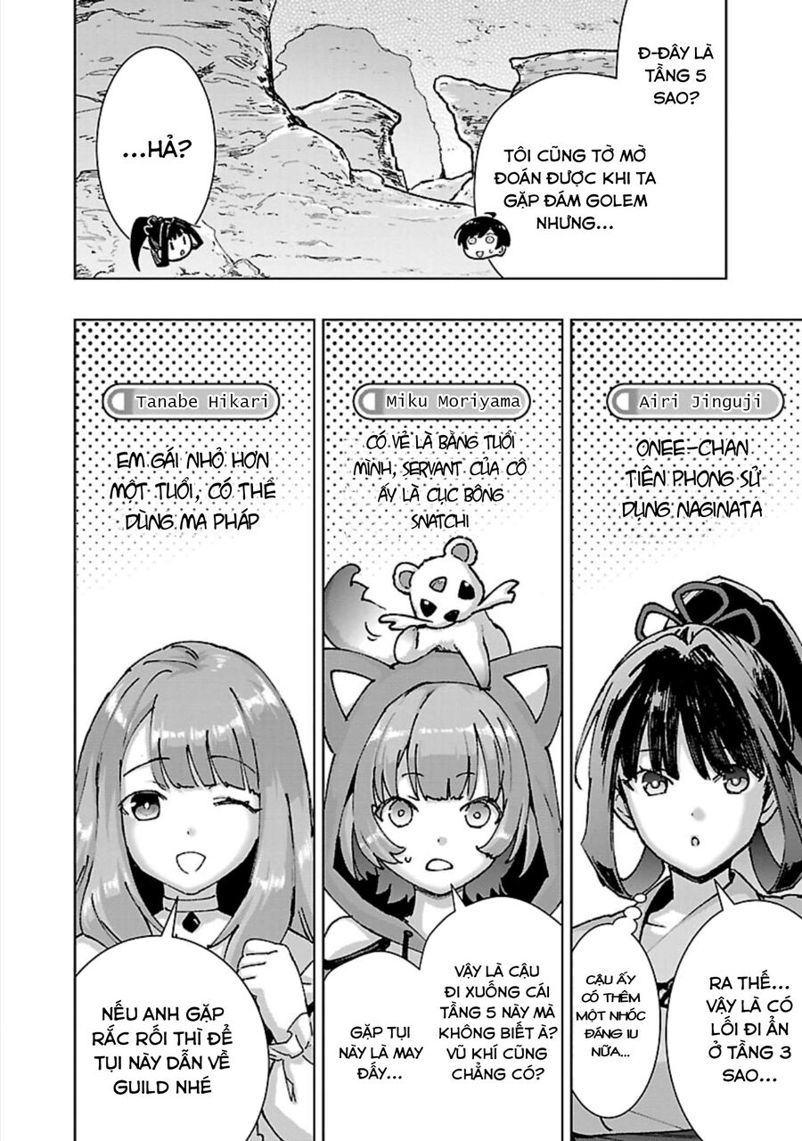 Câu Chuyện Về Cậu Học Sinh Bình Thường Trở Thành Anh Hùng - Chapter 32