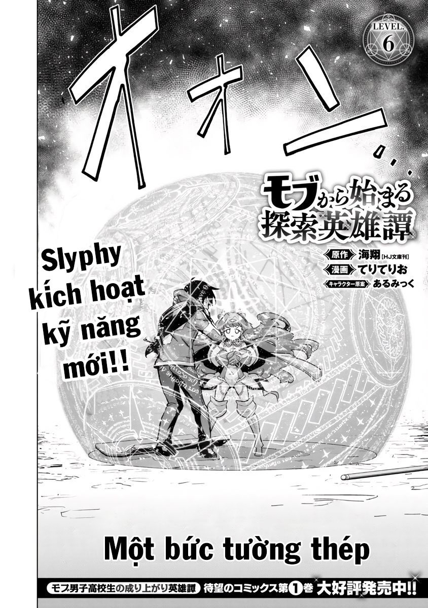 Câu Chuyện Về Cậu Học Sinh Bình Thường Trở Thành Anh Hùng - Chapter 6