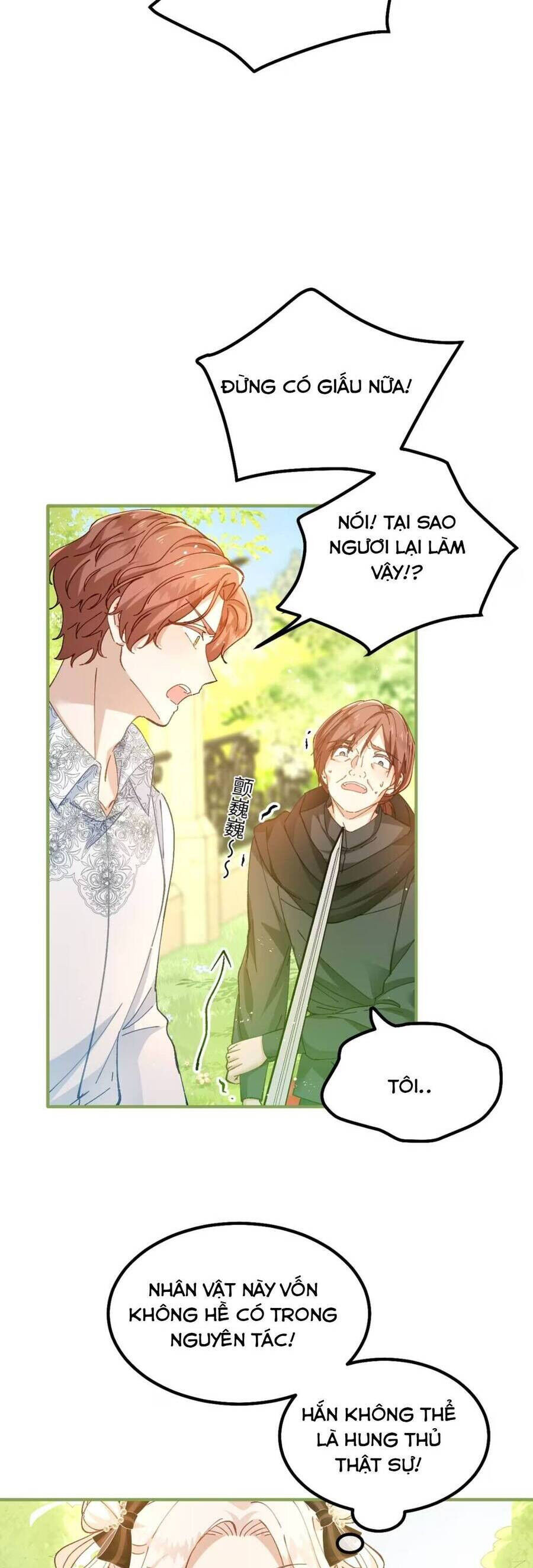 Bạo Quân Khát Máu Hóa Ra Là Chồng Cũ Của Tôi - Chapter 16