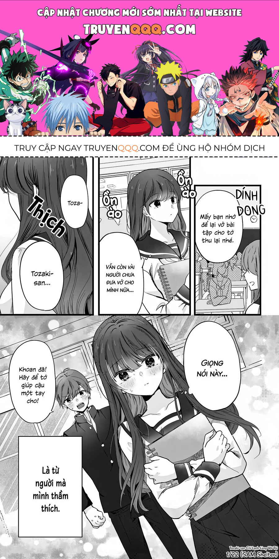 Tozaki-San Chỉ Lạnh Lùng Mỗi Mình Tôi - Chapter 2