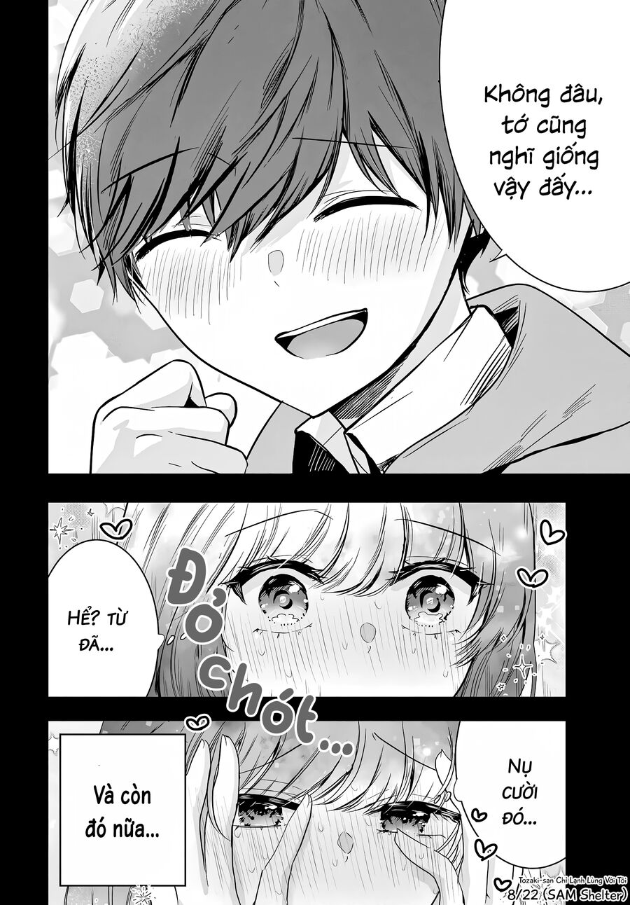 Tozaki-San Chỉ Lạnh Lùng Mỗi Mình Tôi - Chapter 2