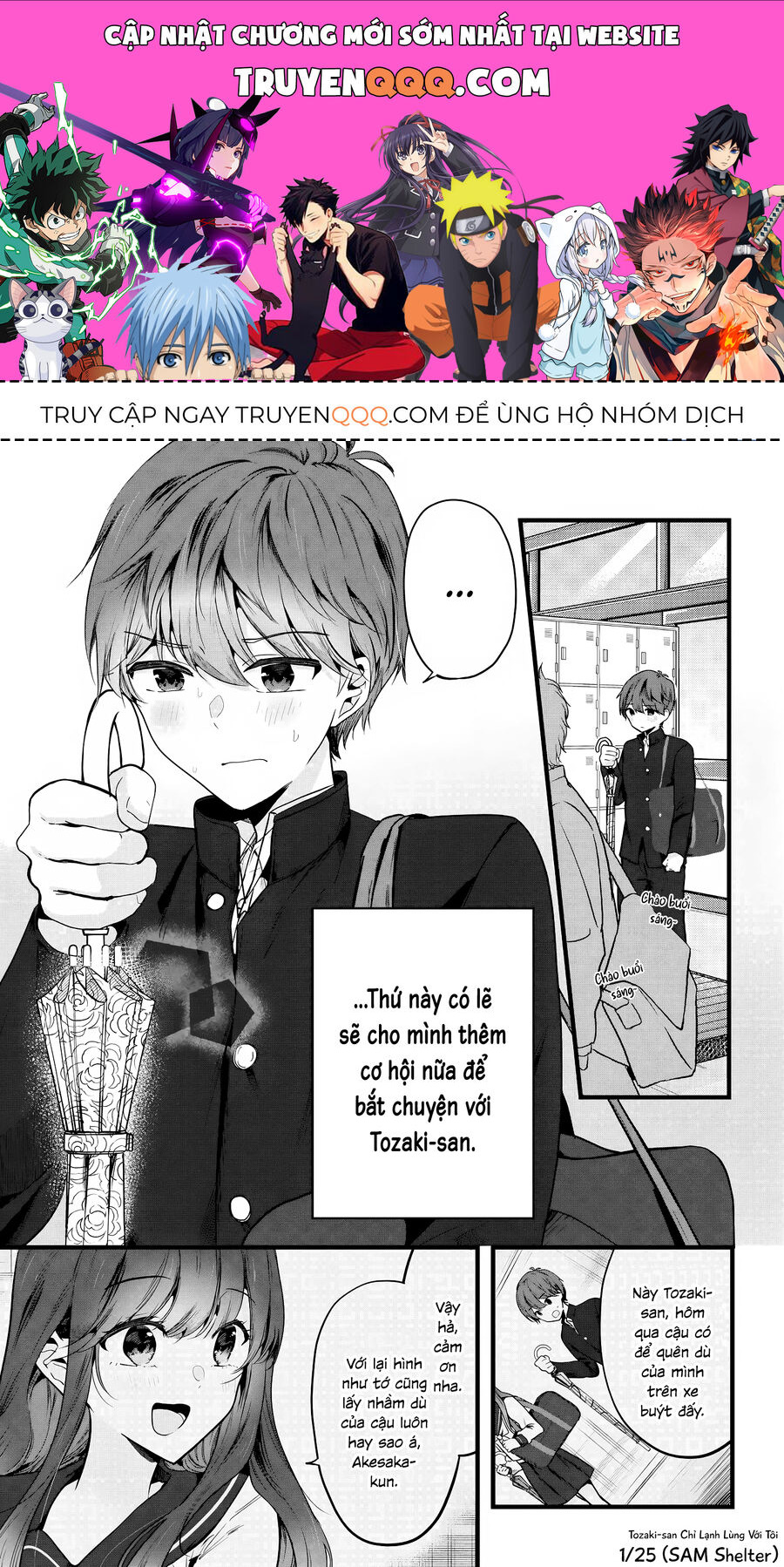 Tozaki-San Chỉ Lạnh Lùng Mỗi Mình Tôi - Chapter 3