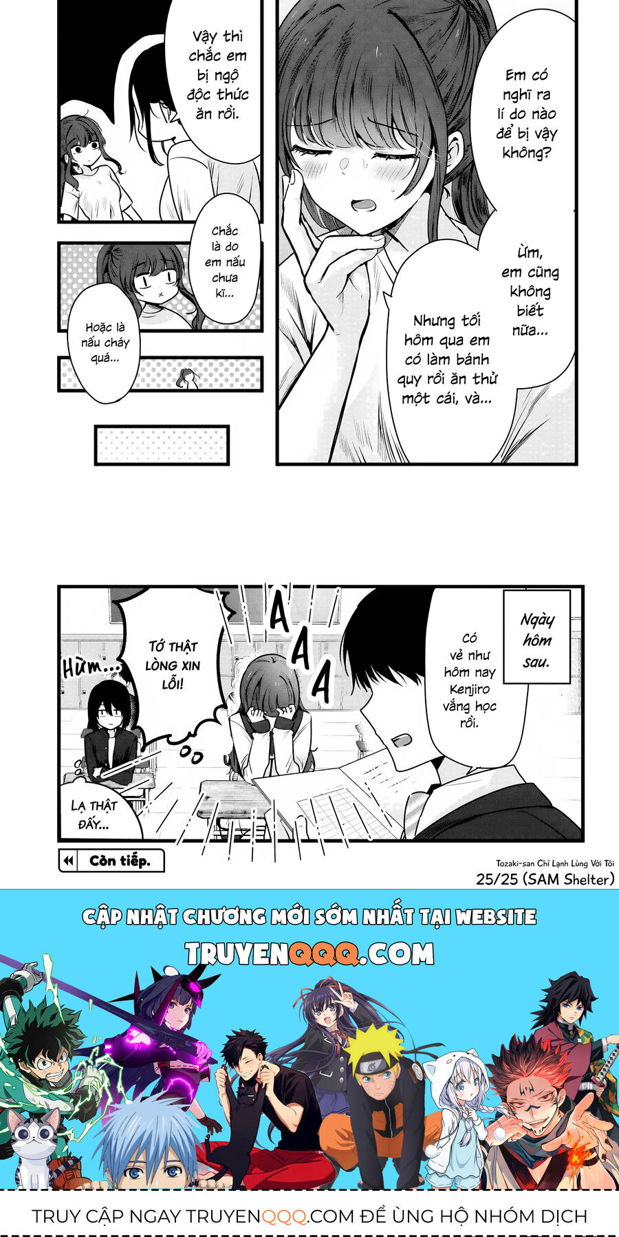 Tozaki-San Chỉ Lạnh Lùng Mỗi Mình Tôi - Chapter 3