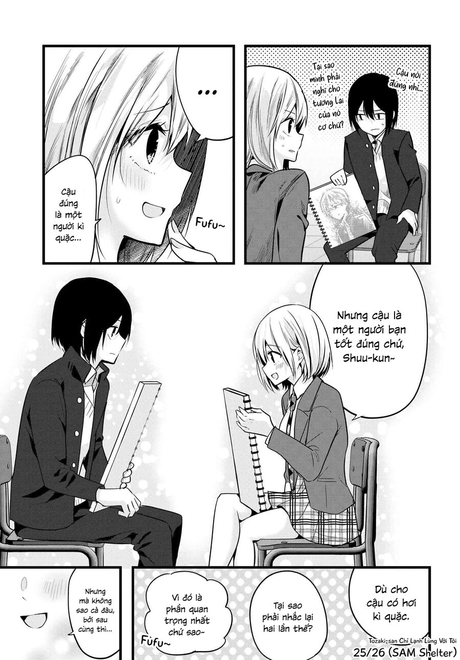 Tozaki-San Chỉ Lạnh Lùng Mỗi Mình Tôi - Chapter 5