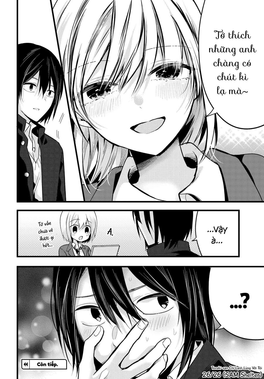 Tozaki-San Chỉ Lạnh Lùng Mỗi Mình Tôi - Chapter 5