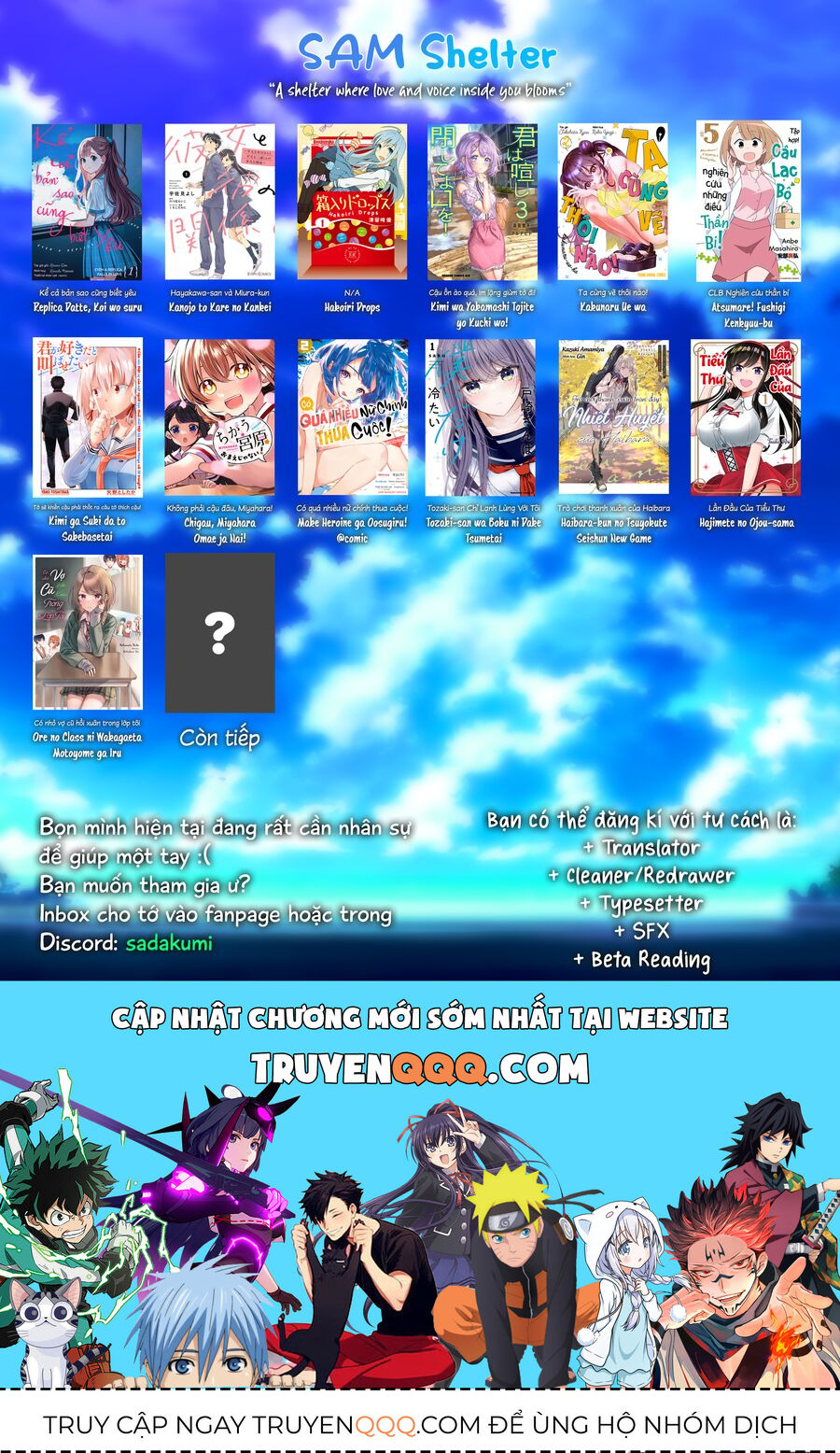 Tozaki-San Chỉ Lạnh Lùng Mỗi Mình Tôi - Chapter 5