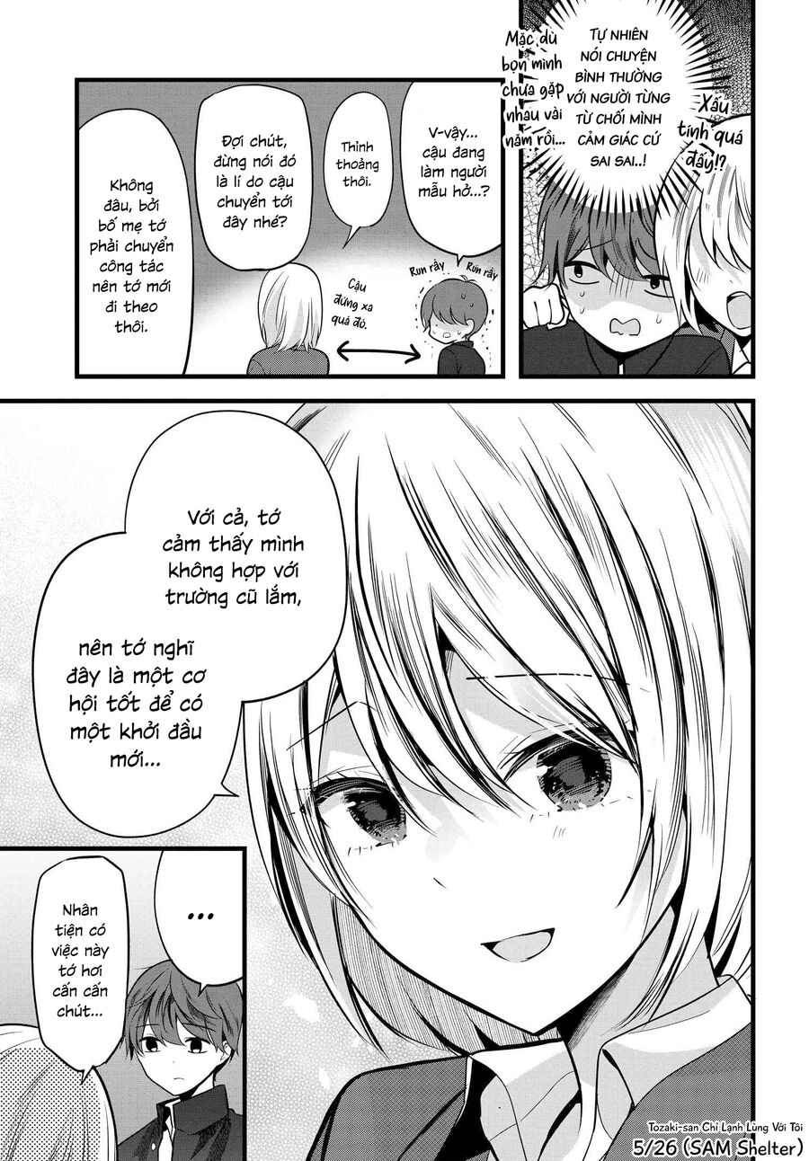 Tozaki-San Chỉ Lạnh Lùng Mỗi Mình Tôi - Chapter 5