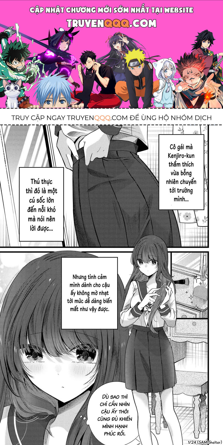 Tozaki-San Chỉ Lạnh Lùng Mỗi Mình Tôi - Chapter 6