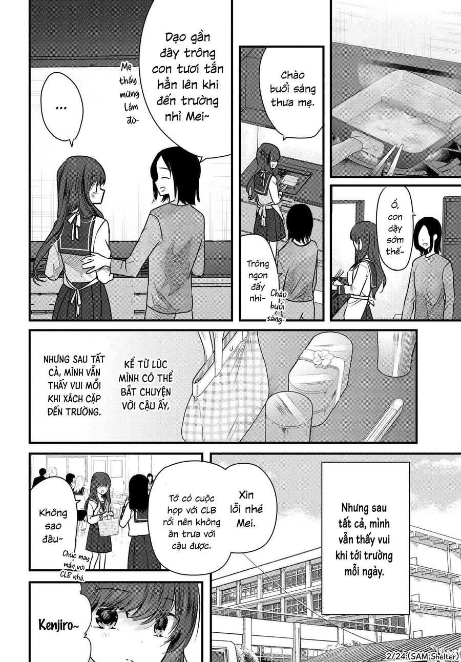 Tozaki-San Chỉ Lạnh Lùng Mỗi Mình Tôi - Chapter 6