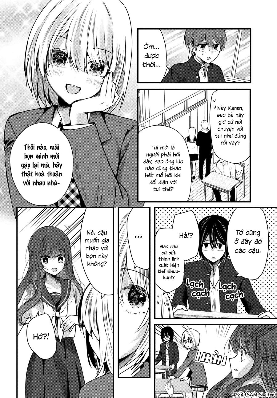 Tozaki-San Chỉ Lạnh Lùng Mỗi Mình Tôi - Chapter 6