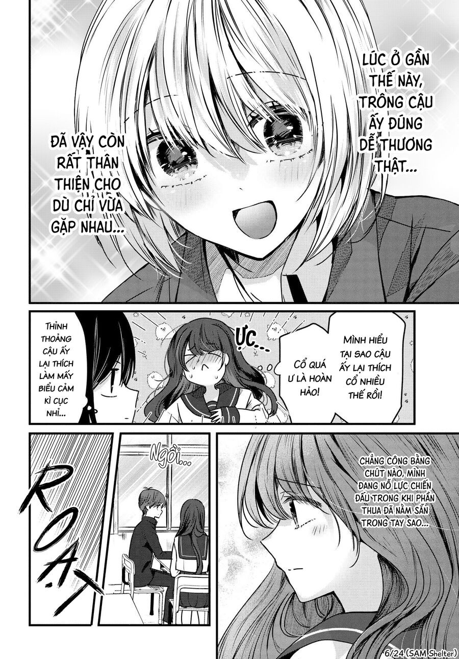 Tozaki-San Chỉ Lạnh Lùng Mỗi Mình Tôi - Chapter 6
