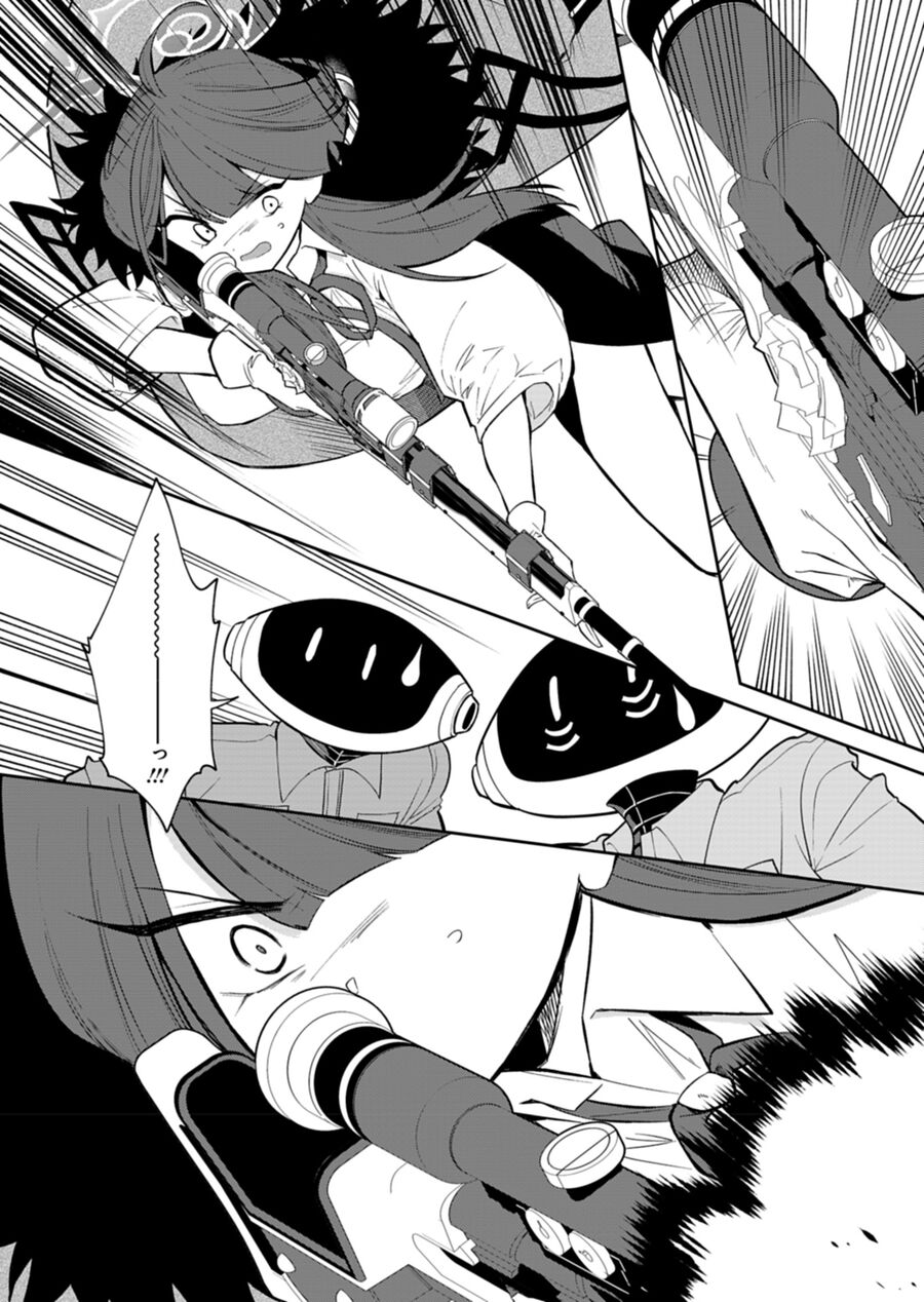 Blue Archive: Nhật Kí Nghiệp Vụ Của Handyman 68 - Chapter 23