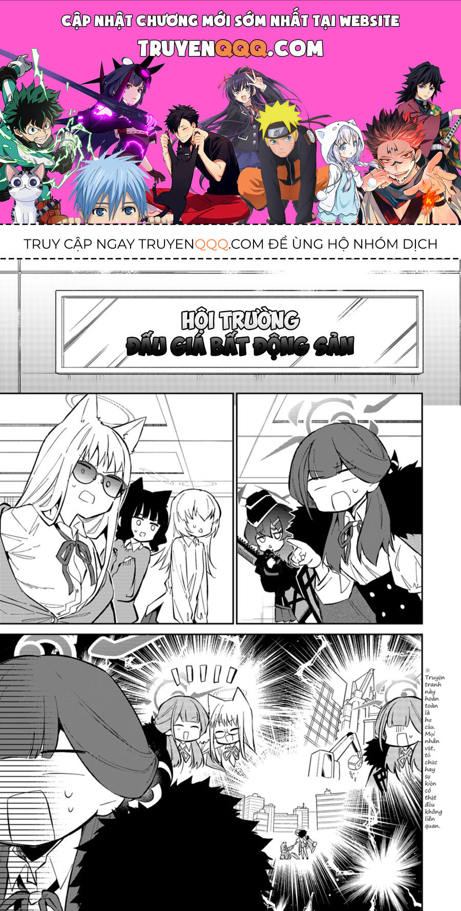 Blue Archive: Nhật Kí Nghiệp Vụ Của Handyman 68 - Chapter 26