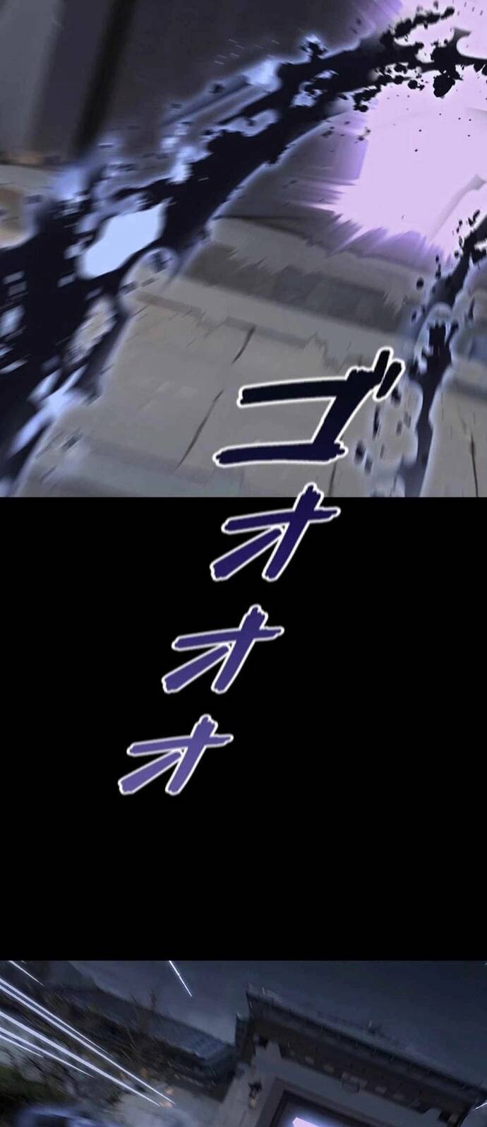 Trở Về Từ Vực Thẳm - Chapter 23